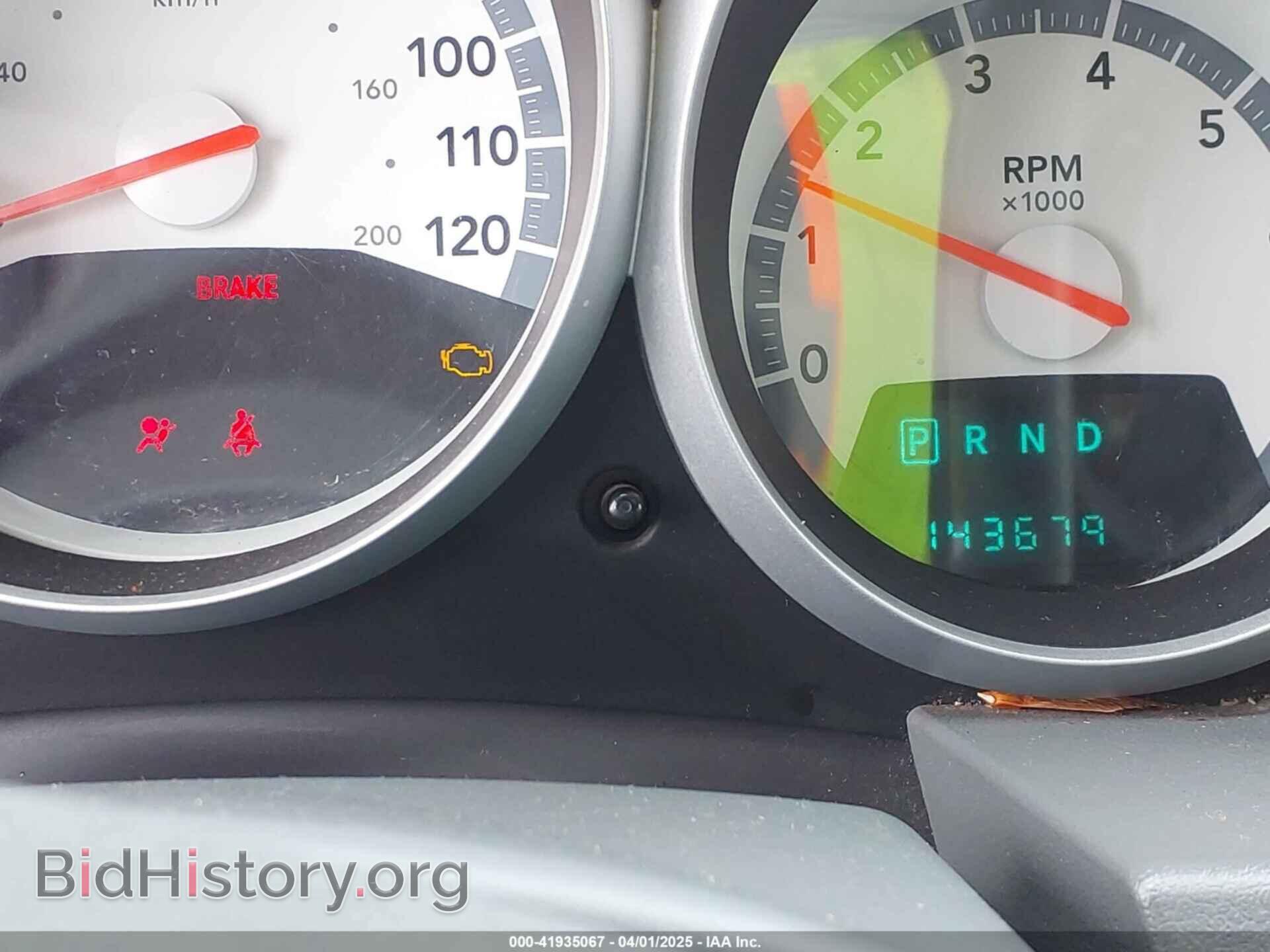 2010 DODGE GRAND CARAVAN - VIN: 2D4RN4DE2AR125419 - Фото 7
