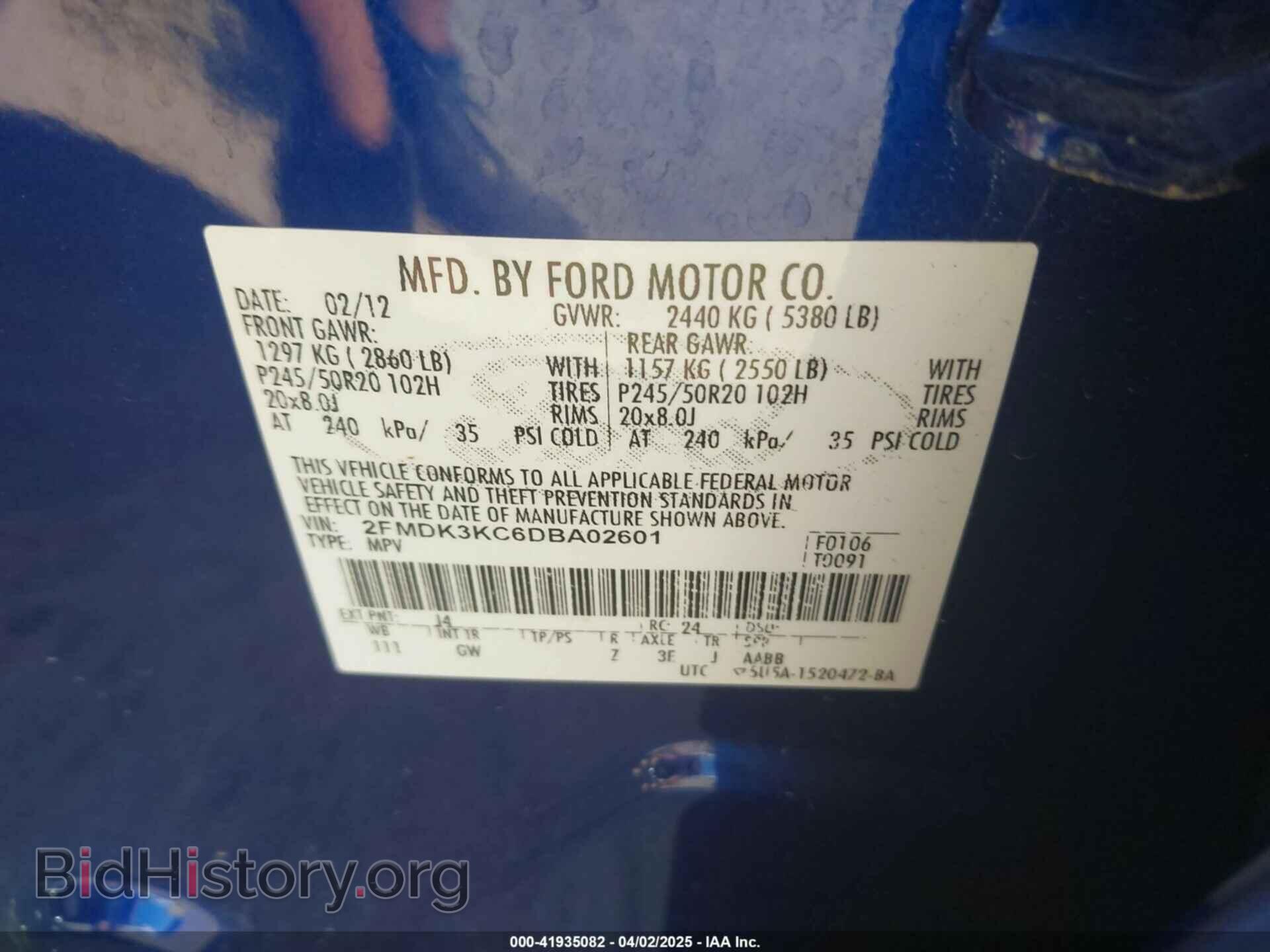 2013 FORD EDGE - VIN: 2FMDK3KC6DBA02601 - Фото 9