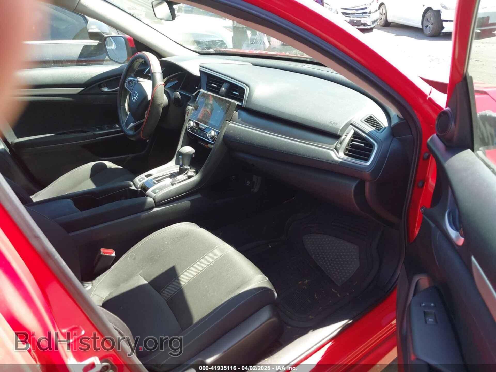 2016 HONDA CIVIC - VIN: 2HGFC2F86GH504117 - Фото 5
