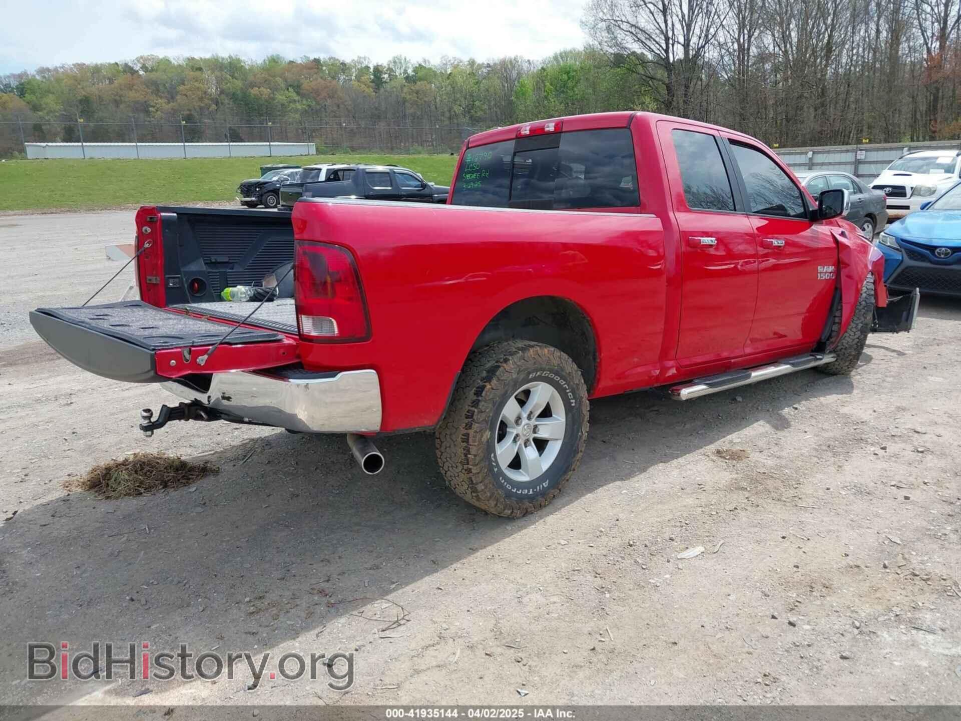 2017 RAM 1500 - VIN: 1C6RR7GG0HS578017 - Фото 4