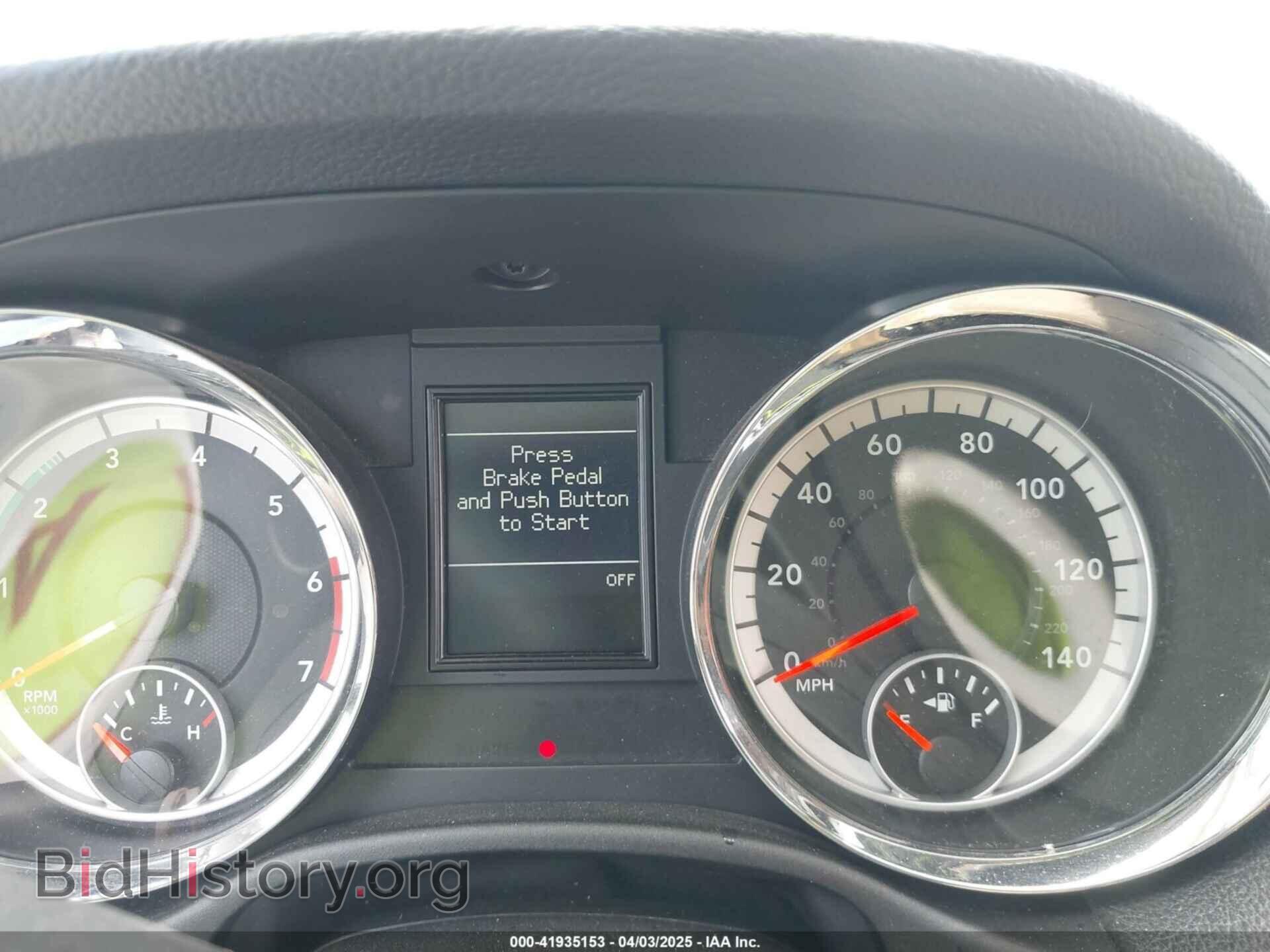 2013 DODGE DURANGO - VIN: 1C4SDJET5DC676678 - Photo 7