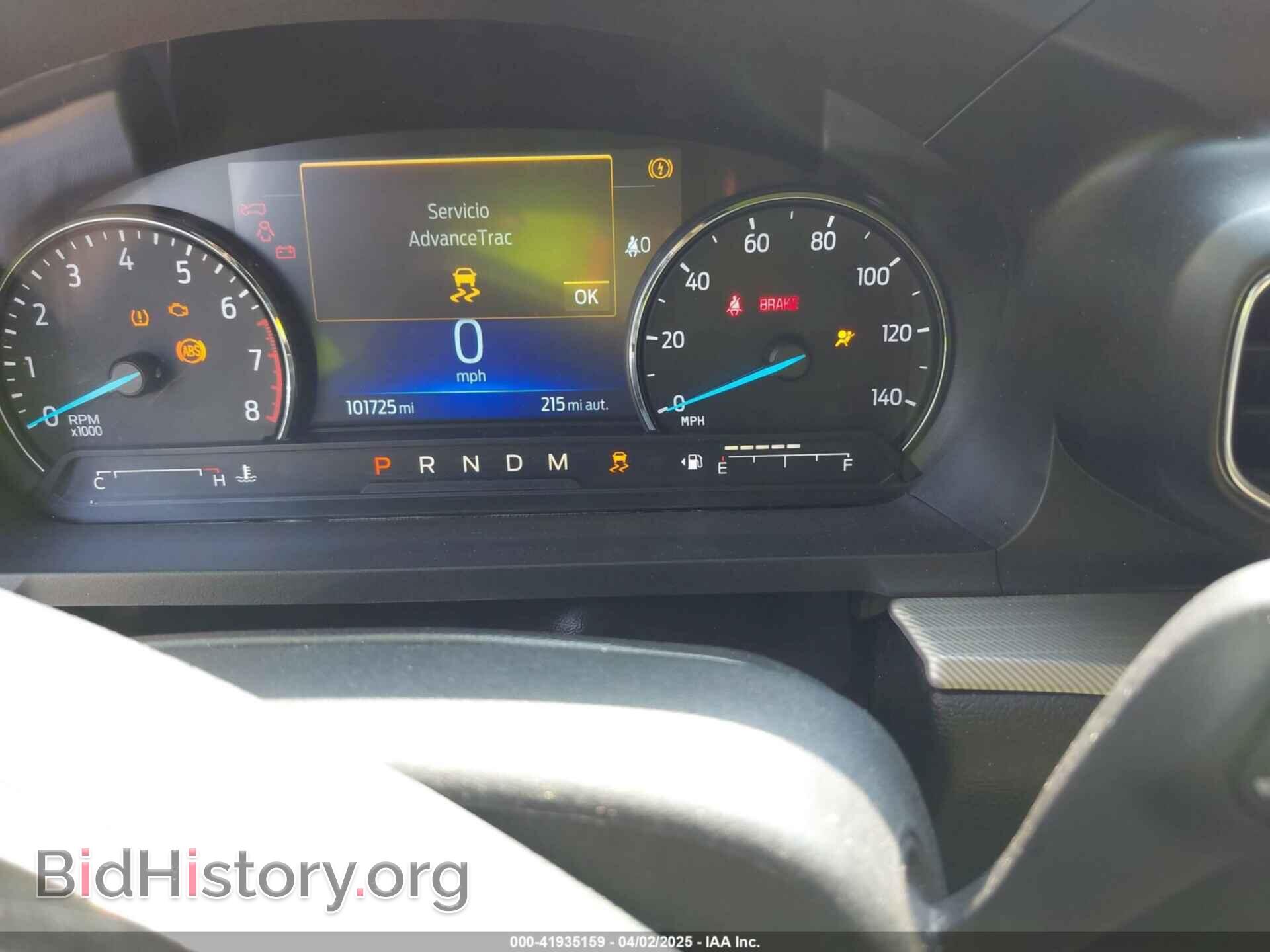 2020 FORD EXPLORER - VIN: 1FMSK7DH2LGB32695 - Фото 7