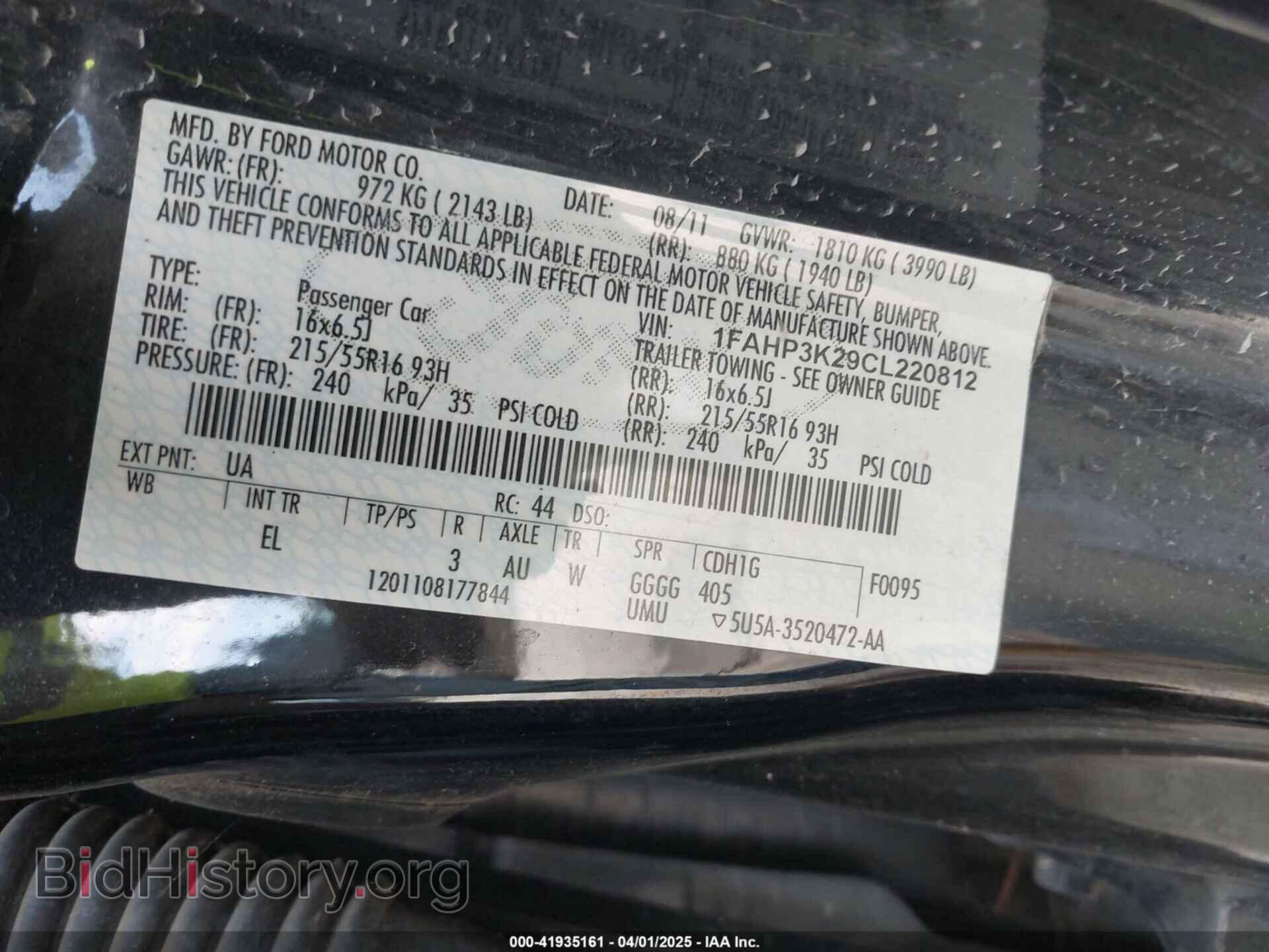 2012 FORD FOCUS - VIN: 1FAHP3K29CL220812 - Фото 9