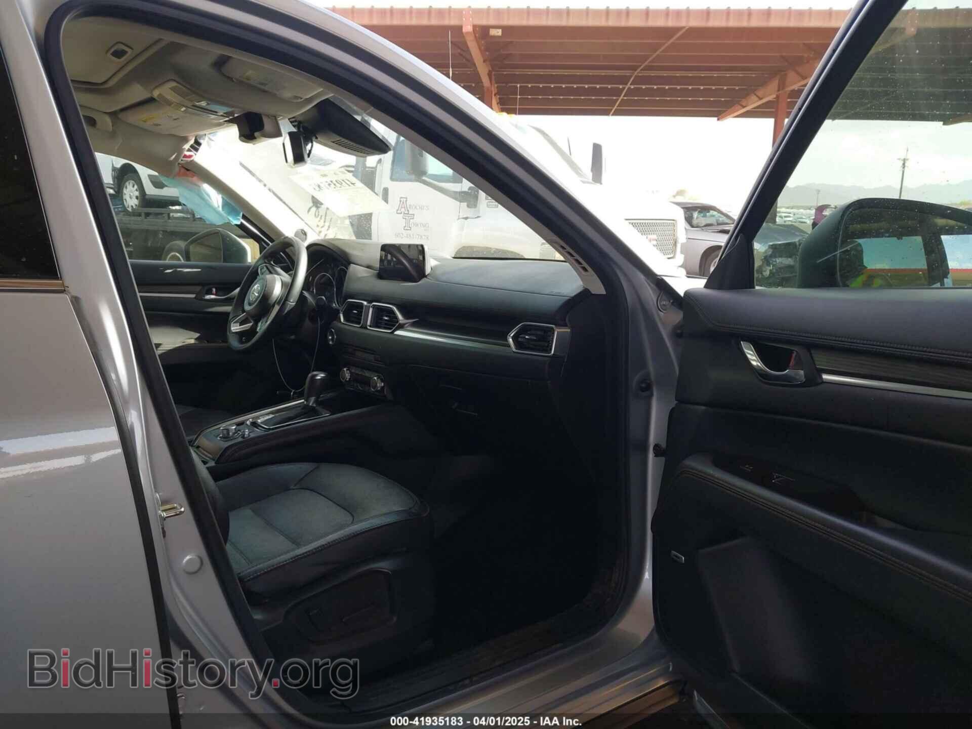 2017 MAZDA CX-5 - VIN: JM3KFADL3H0121772 - Фото 5
