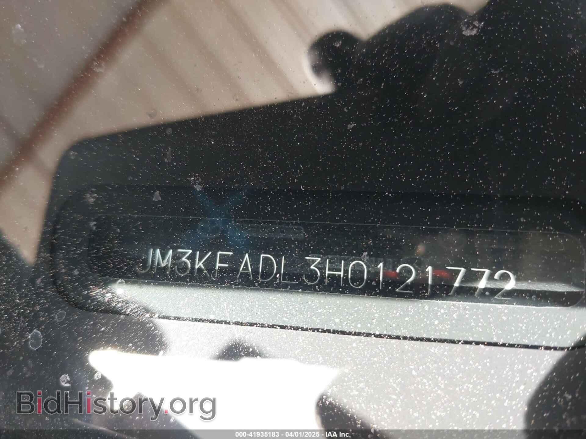 2017 MAZDA CX-5 - VIN: JM3KFADL3H0121772 - Фото 9