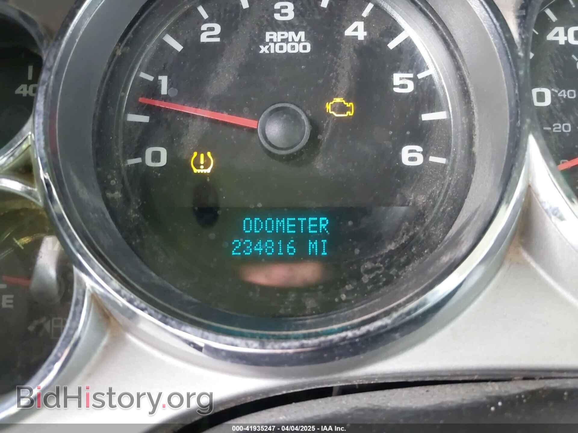 2007 CHEVROLET SILVERADO 1500 - VIN: 2GCEC19C171564688 - Фото 7