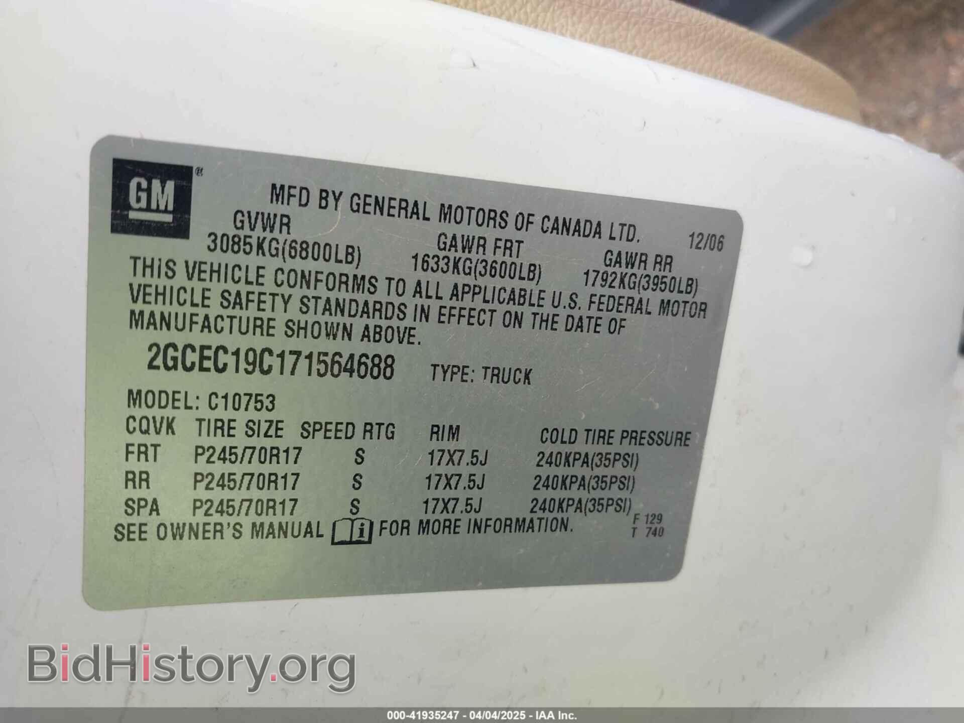 2007 CHEVROLET SILVERADO 1500 - VIN: 2GCEC19C171564688 - Фото 9