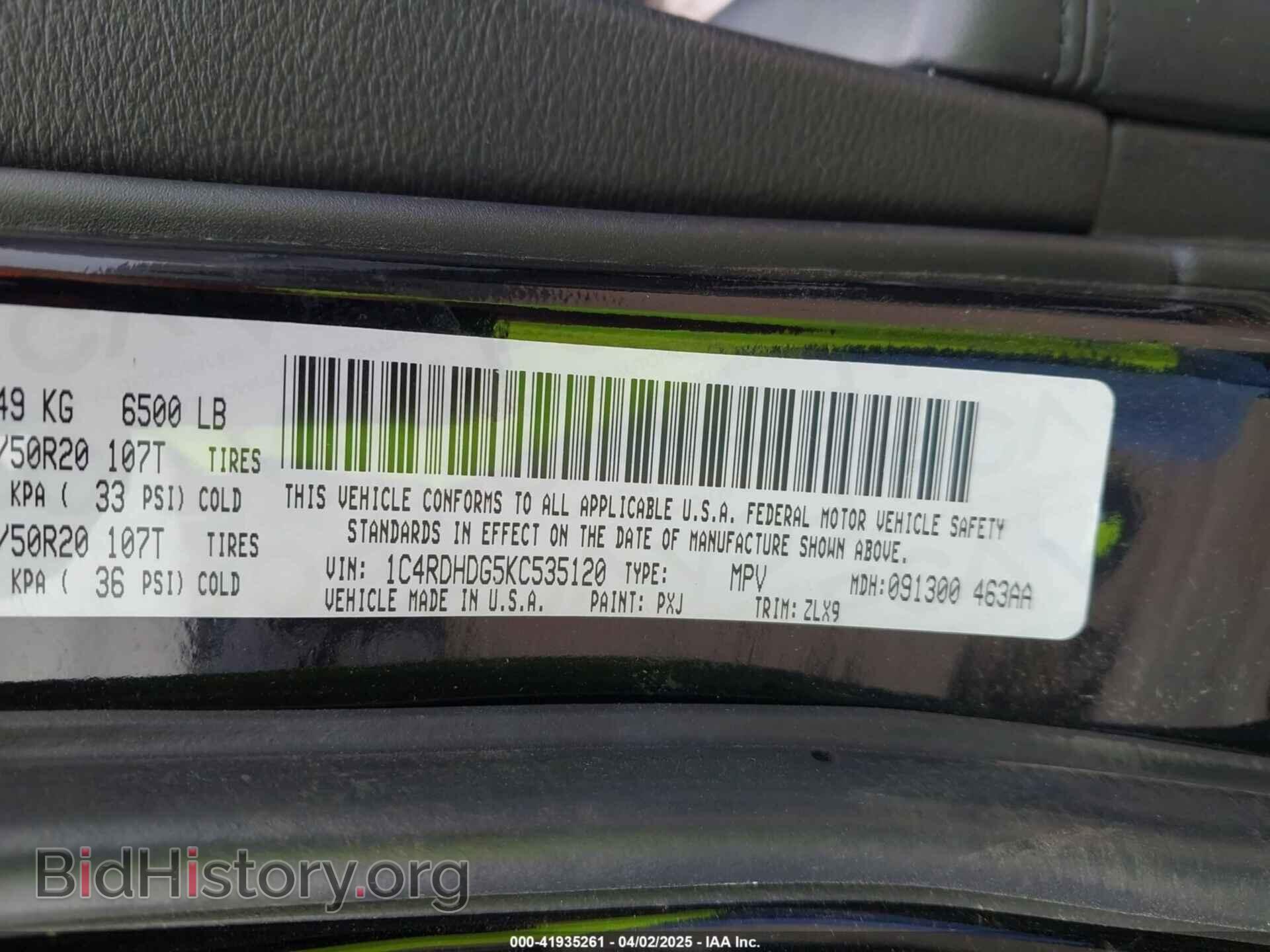2019 DODGE DURANGO - VIN: 1C4RDHDG5KC535120 - Фото 9