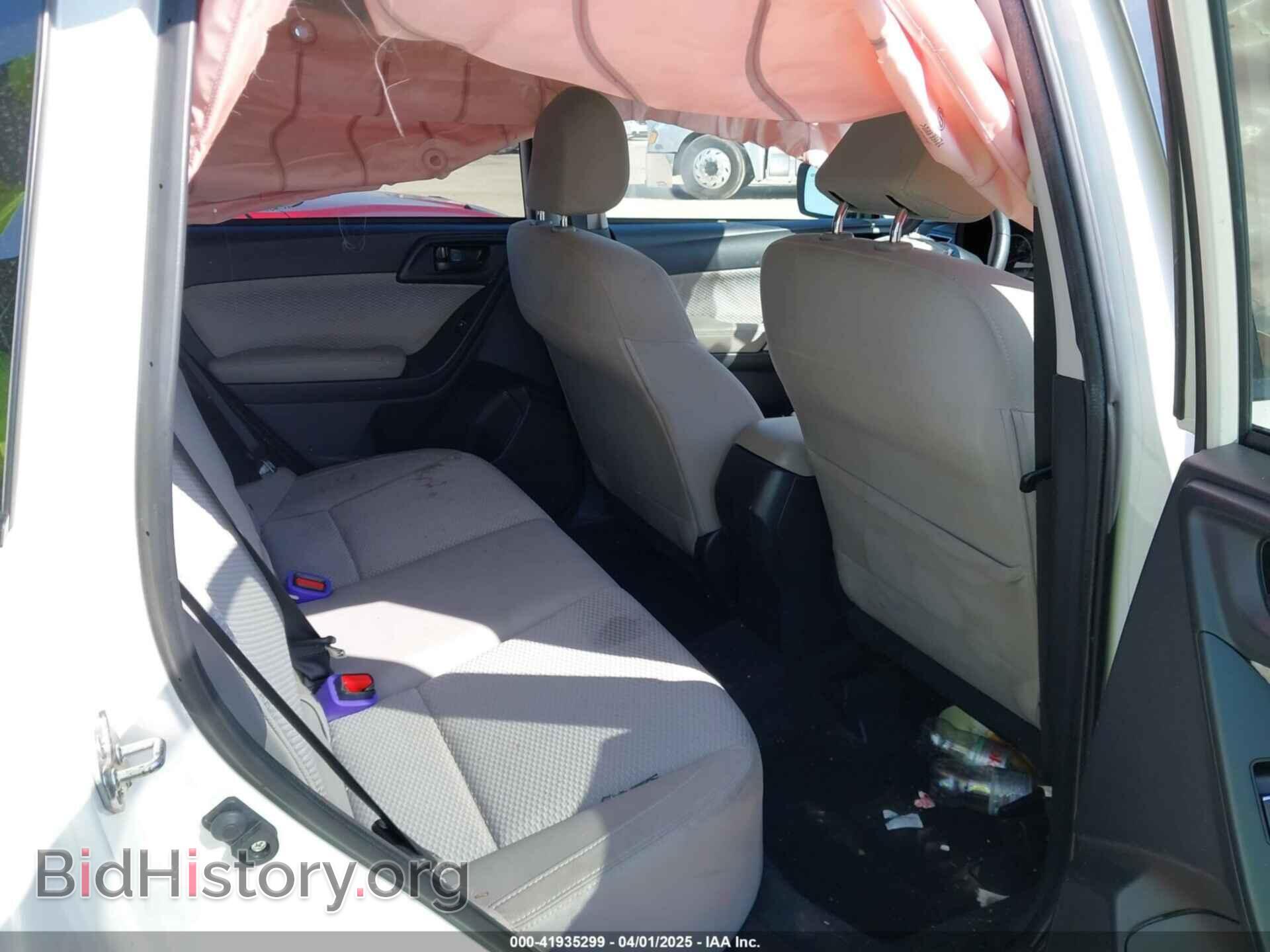 2017 SUBARU FORESTER - VIN: JF2SJAEC7HH406340 - Фото 8