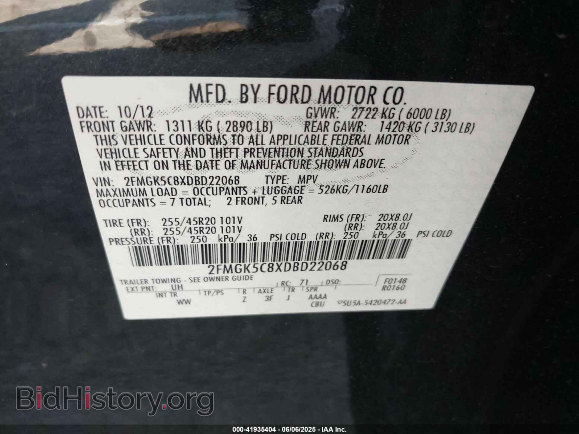 2013 FORD FLEX - VIN: 2FMGK5C8XDBD22068 - Photo 9