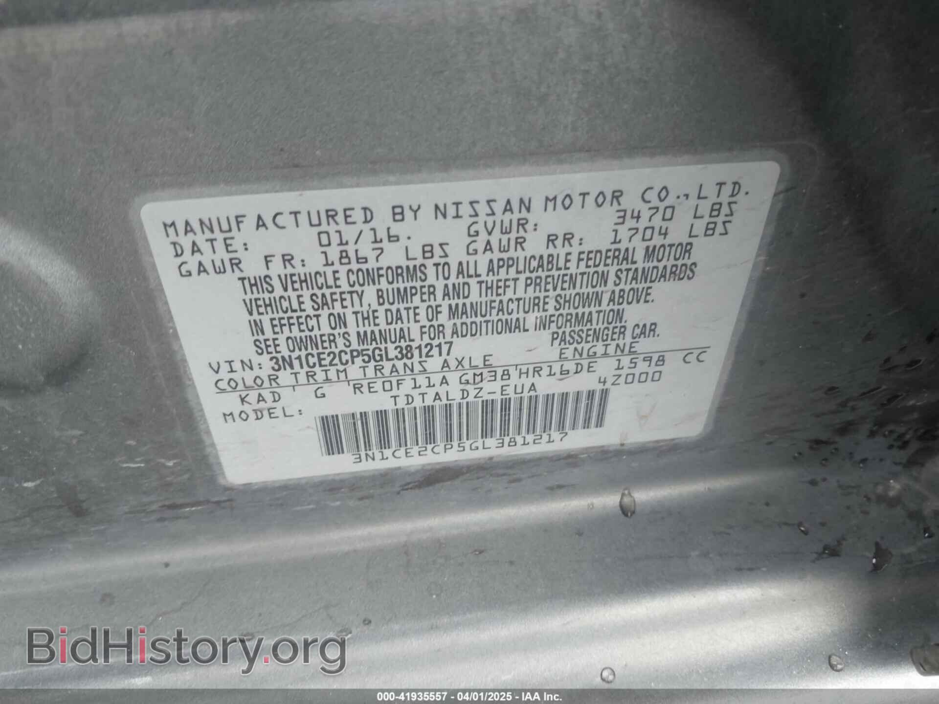2016 NISSAN VERSA NOTE - VIN: 3N1CE2CP5GL381217 - Фото 9