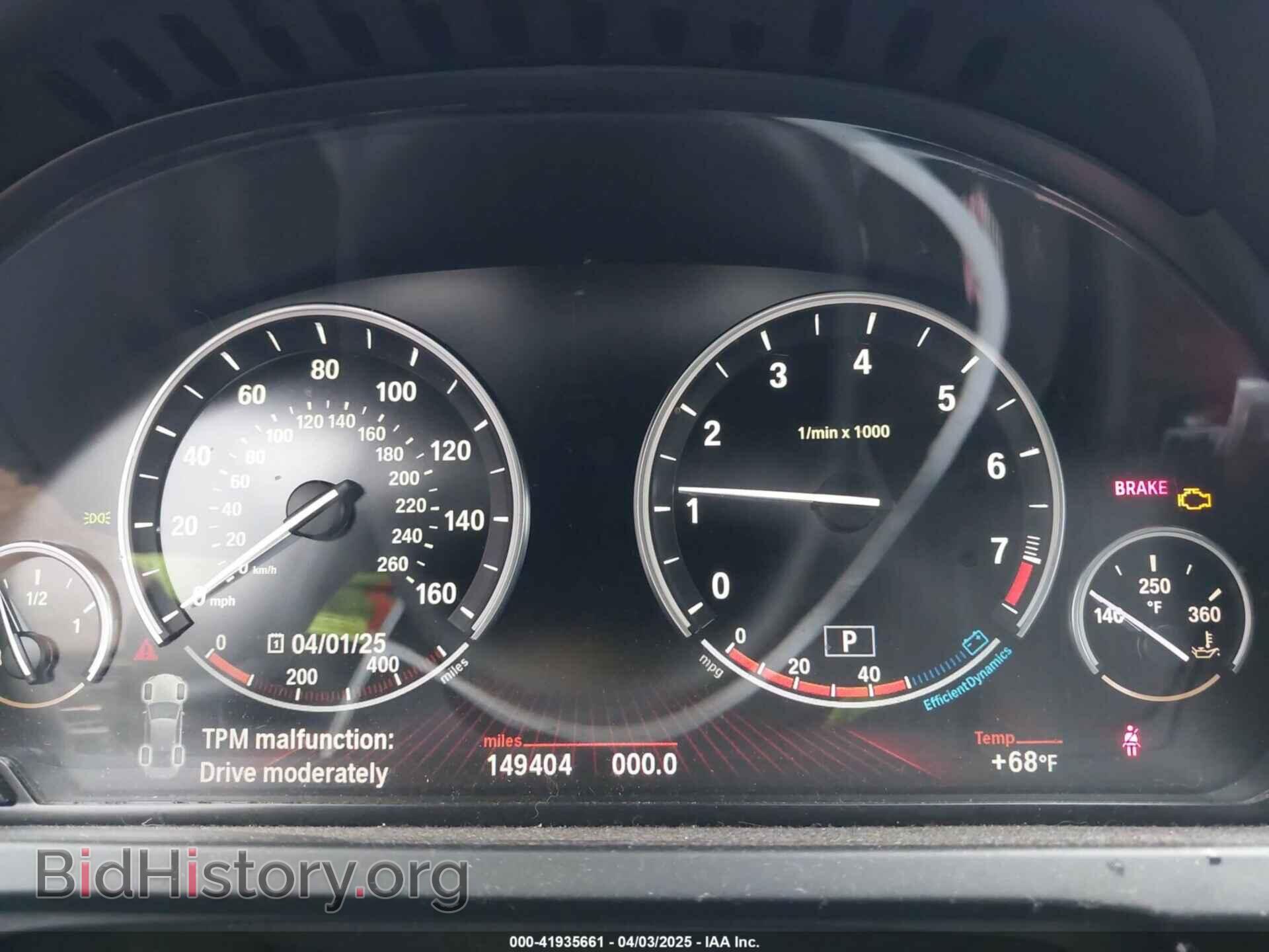 2011 BMW 740LI - VIN: WBAKB4C51BC574199 - Фото 7