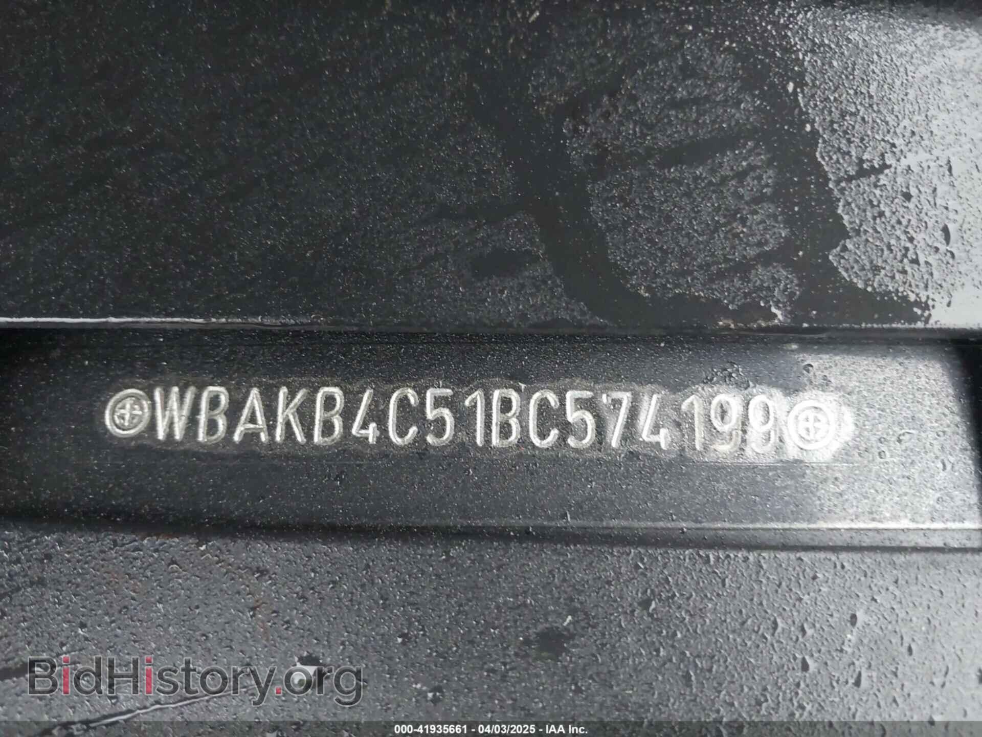 2011 BMW 740LI - VIN: WBAKB4C51BC574199 - Фото 9