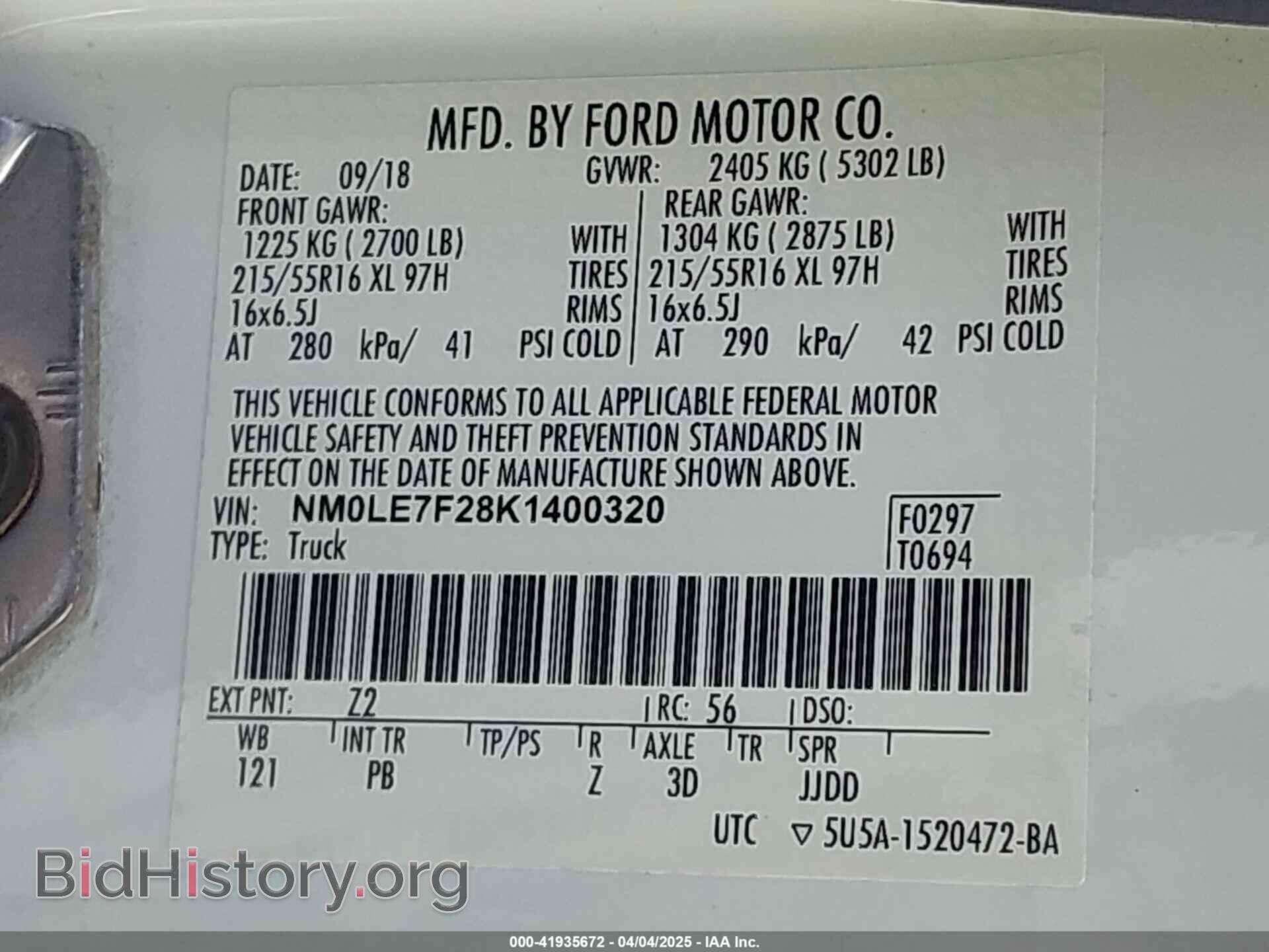 2019 FORD TRANSIT CONNECT - VIN: NM0LE7F28K1400320 - Фото 9
