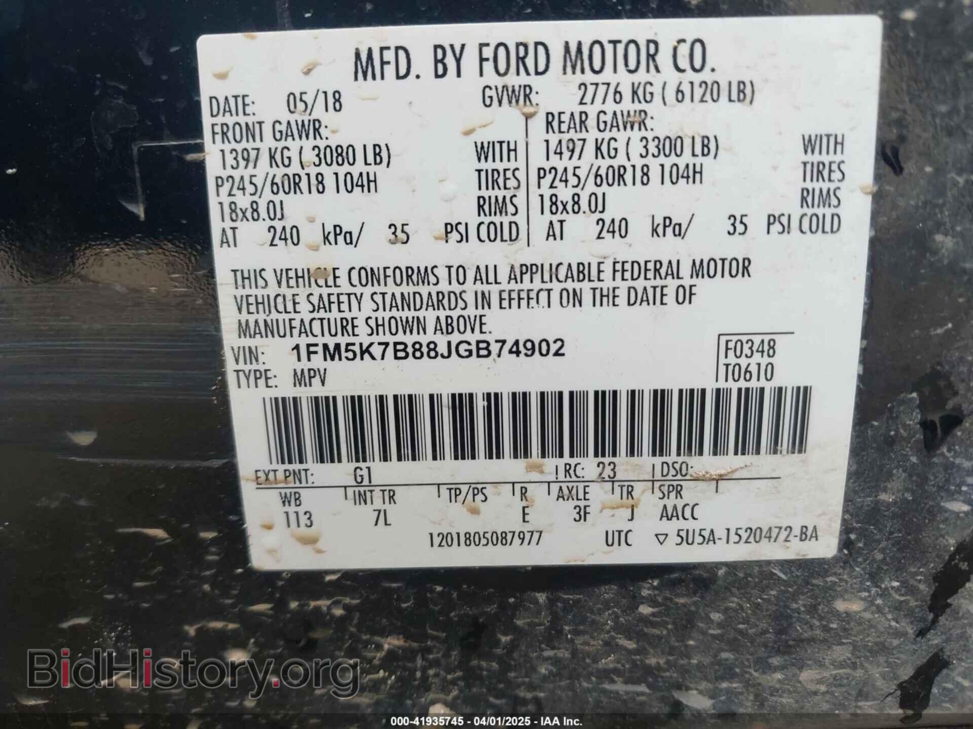 2018 FORD EXPLORER - VIN: 1FM5K7B88JGB74902 - Photo 9