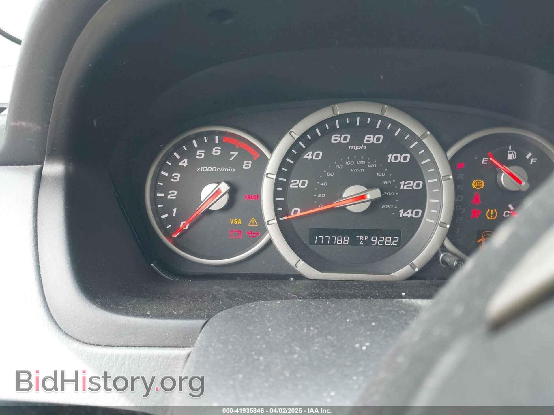 2007 HONDA PILOT - VIN: 5FNYF18517B031860 - Фото 7