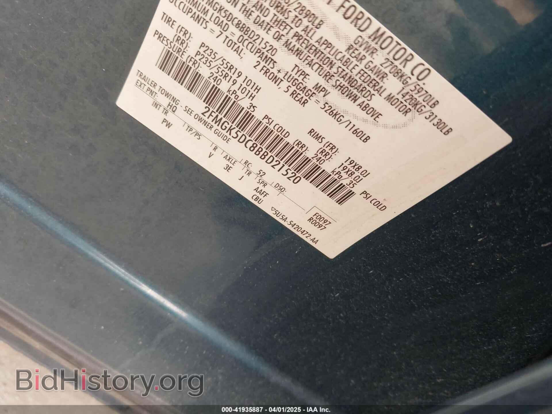 2011 FORD FLEX - VIN: 2FMGK5DC8BBD21520 - Фото 9