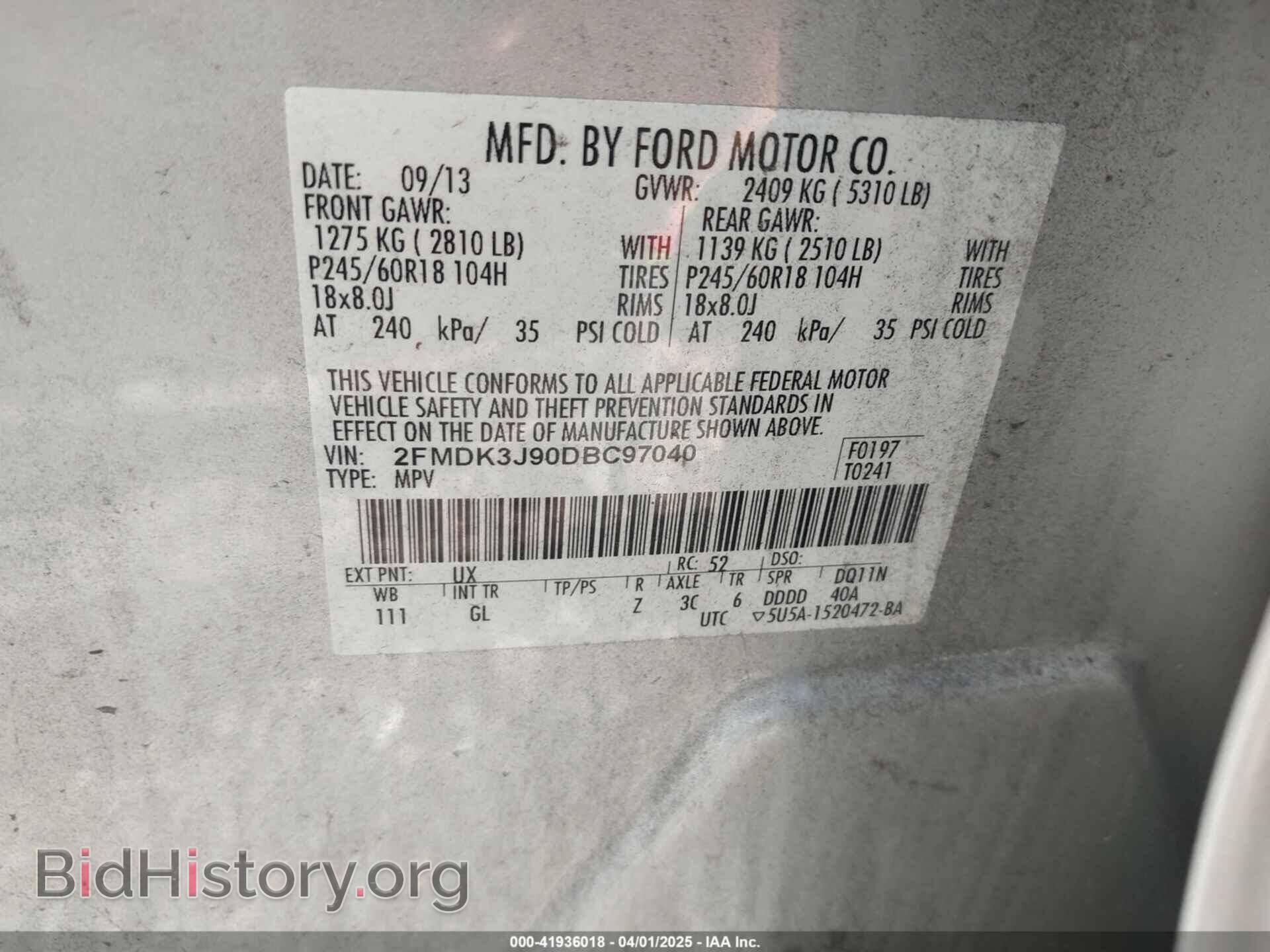2013 FORD EDGE - VIN: 2FMDK3J90DBC97040 - Фото 9
