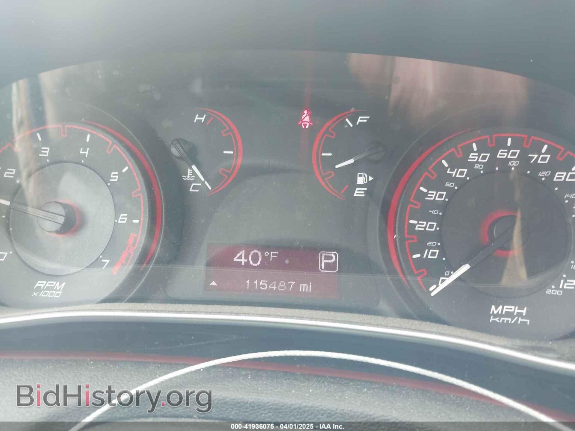 2015 DODGE DART - VIN: 1C3CDFBB1FD224435 - Фото 7