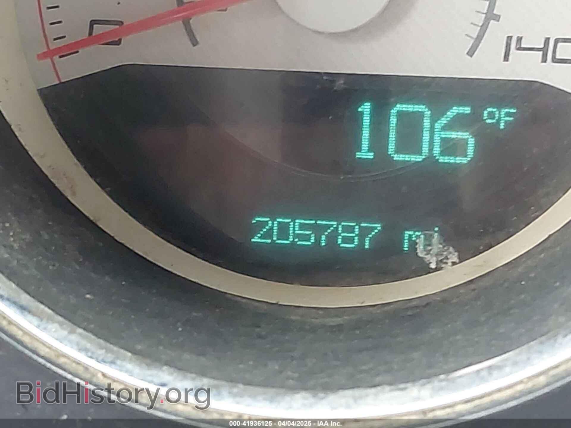 2012 DODGE CHALLENGER - VIN: 2C3CDYAG1CH293164 - Фото 16