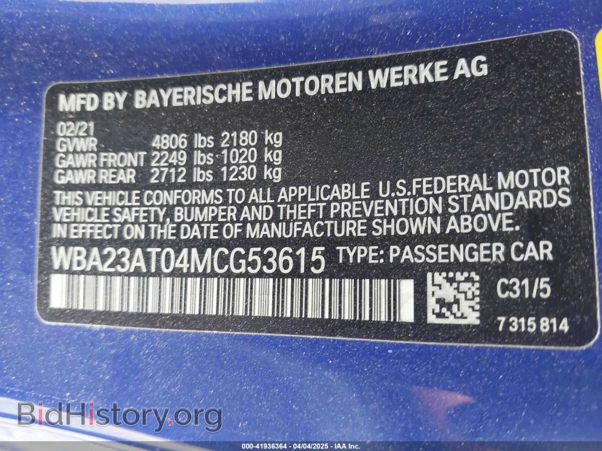 2021 BMW 430I - VIN: WBA23AT04MCG53615 - Фото 9