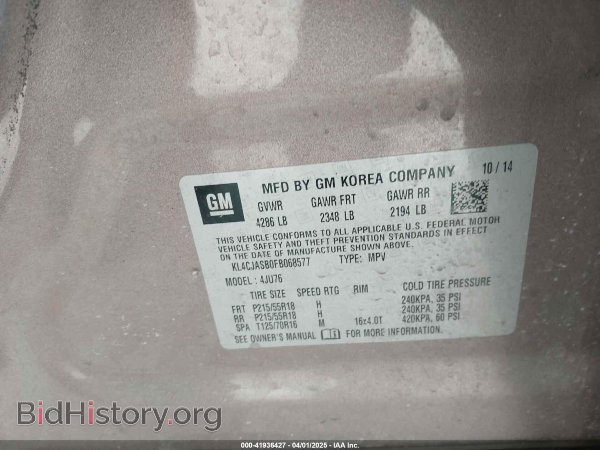2015 BUICK ENCORE - VIN: KL4CJASB0FB068577 - Photo 9