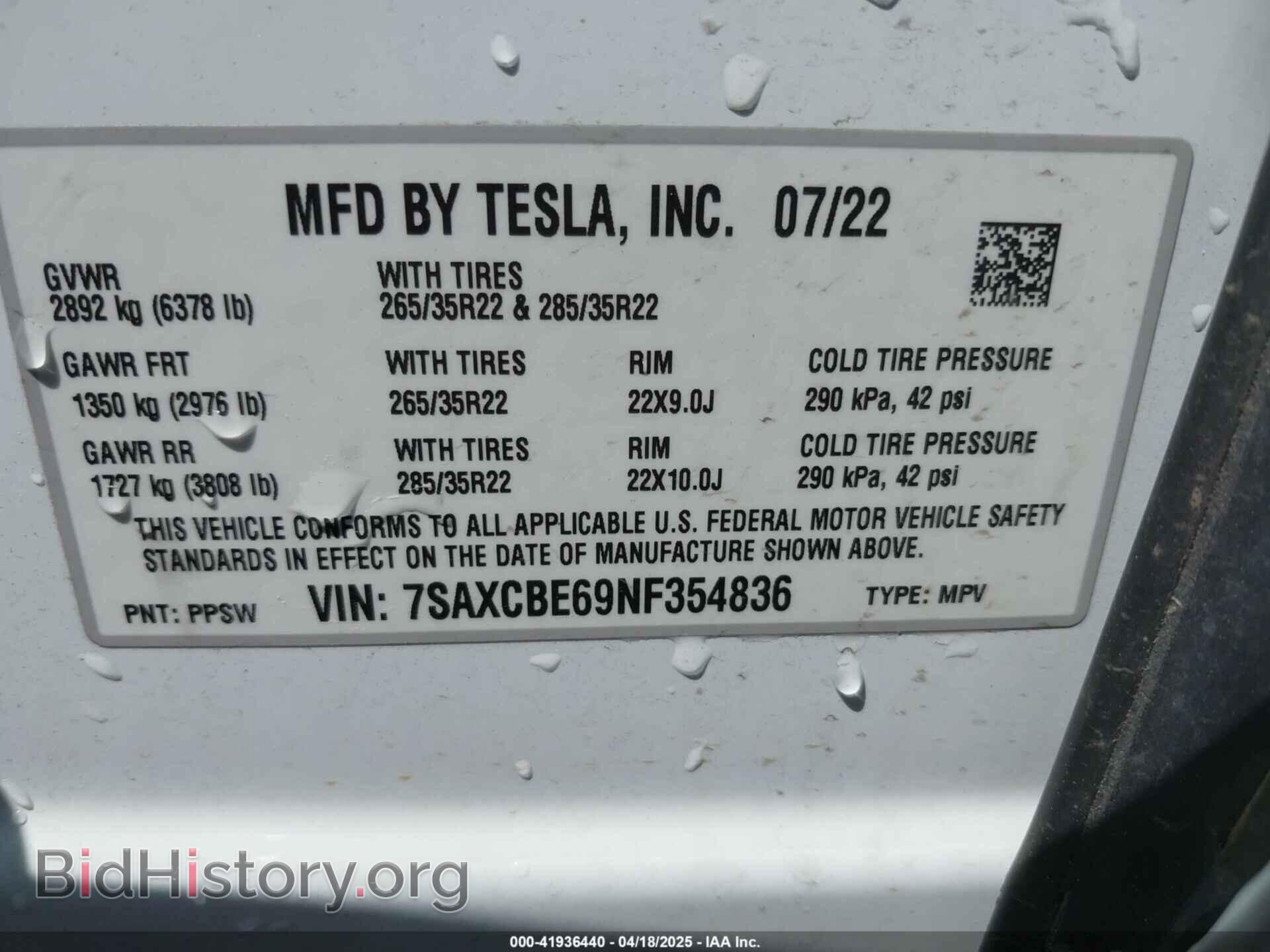 2022 TESLA MODEL X - VIN: 7SAXCBE69NF354836 - Фото 9