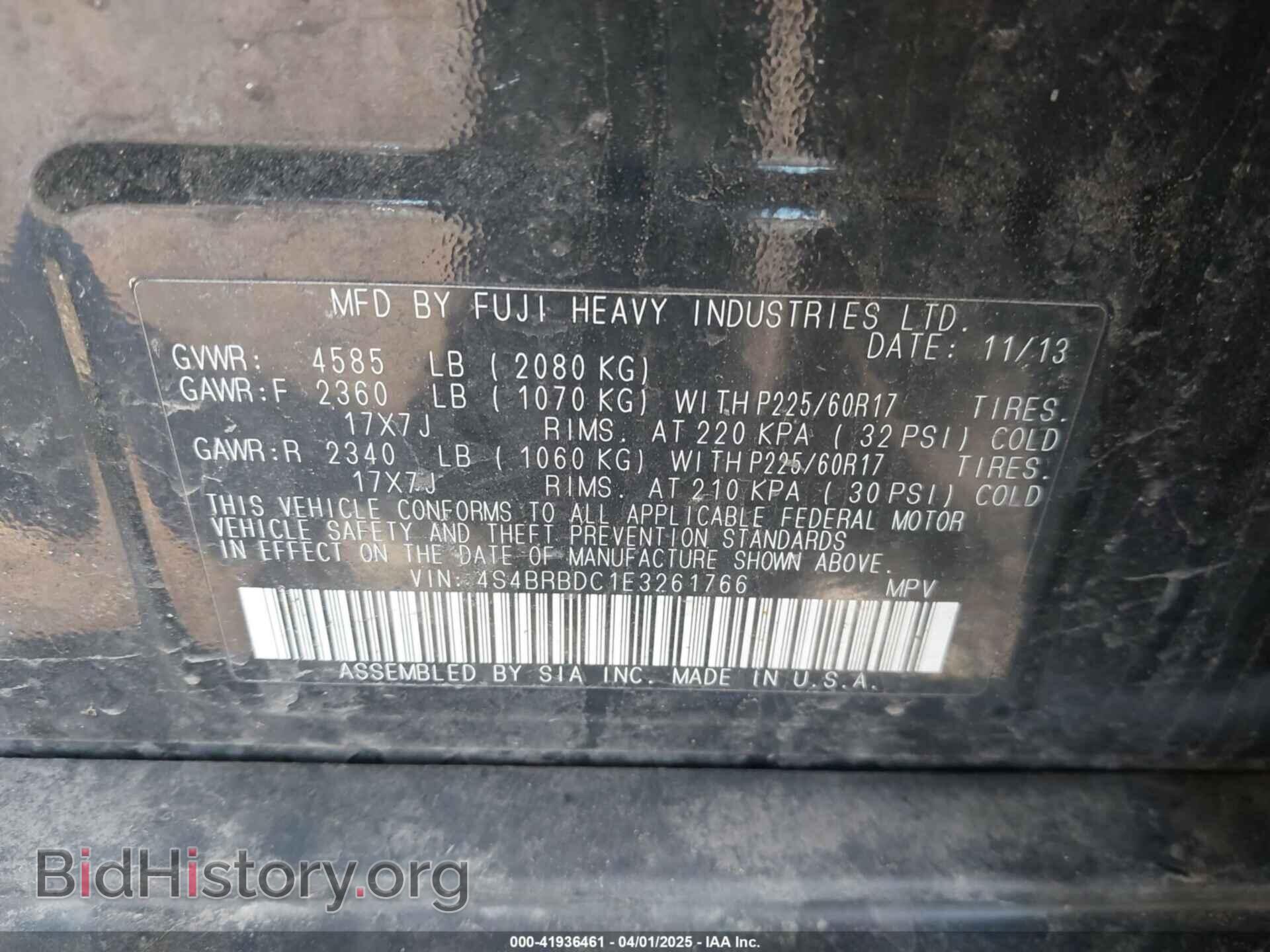 2014 SUBARU OUTBACK - VIN: 4S4BRBDC1E3261766 - Фото 9