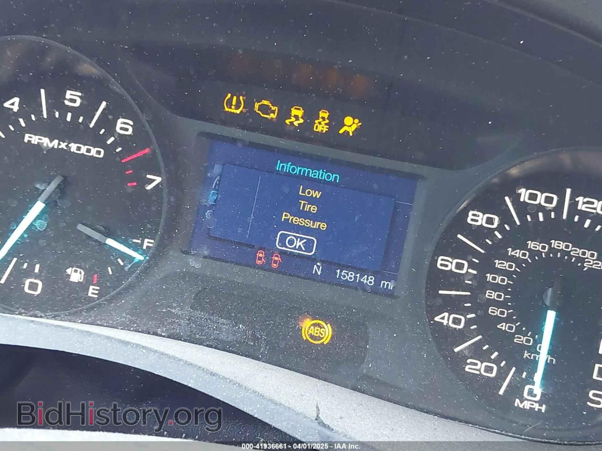 2013 FORD EDGE - VIN: 2FMDK4JC1DBB77961 - Фото 7
