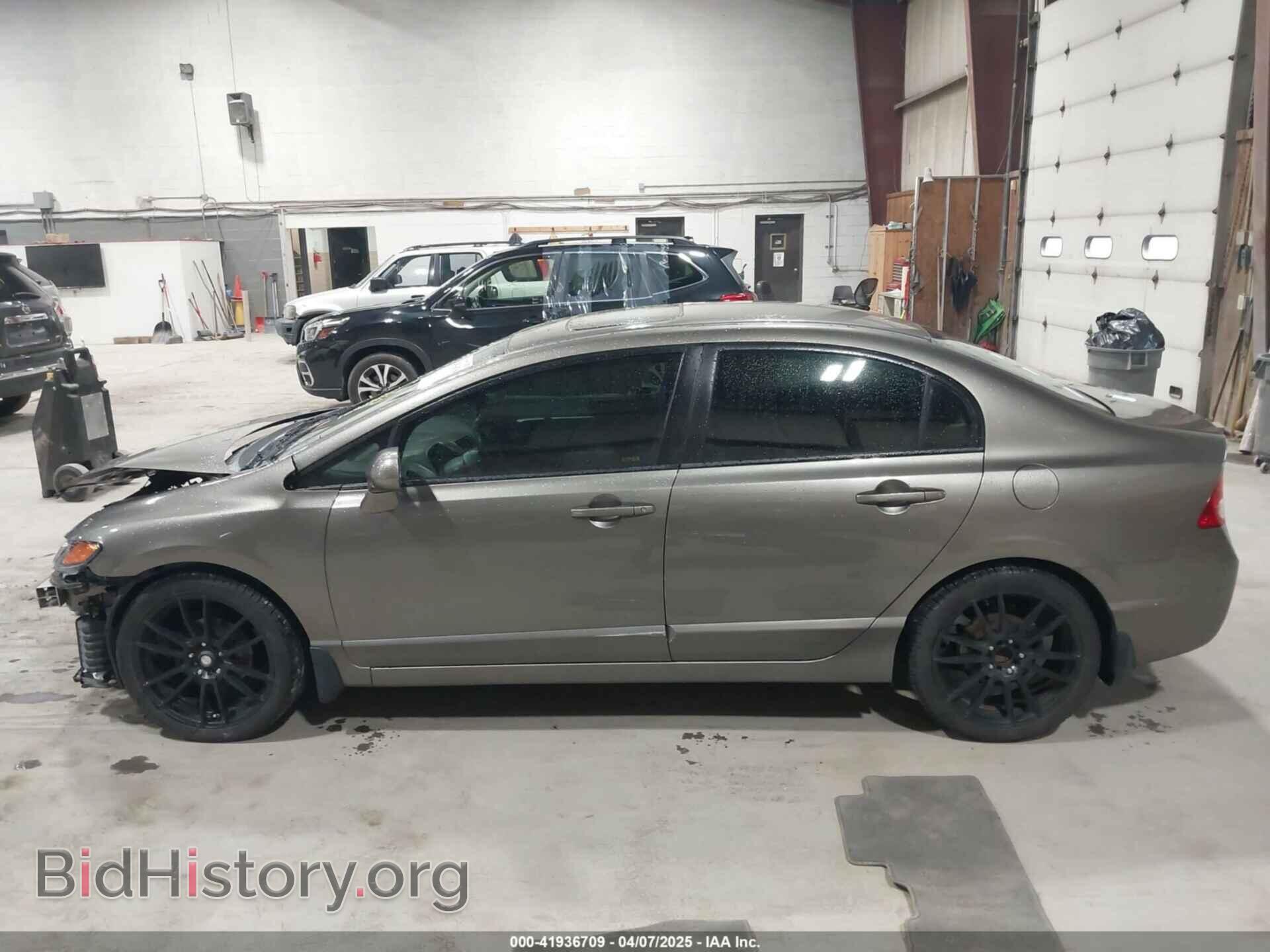 2008 HONDA CIVIC - VIN: 2HGFA16868H328509 - Фото 15