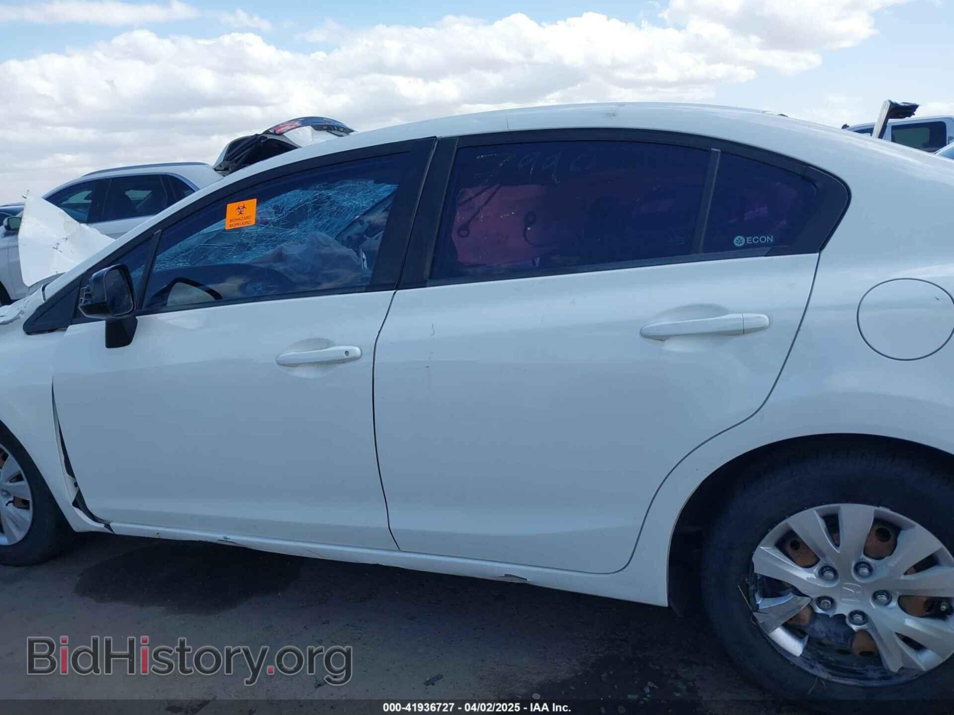 2012 HONDA CIVIC - VIN: 2HGFB2F50CH576806 - Фото 13