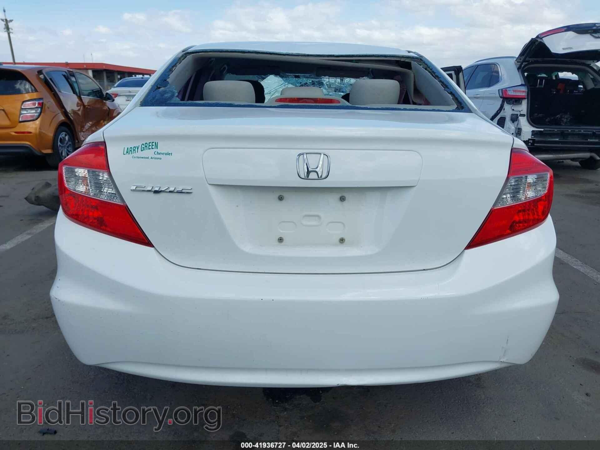 2012 HONDA CIVIC - VIN: 2HGFB2F50CH576806 - Фото 15