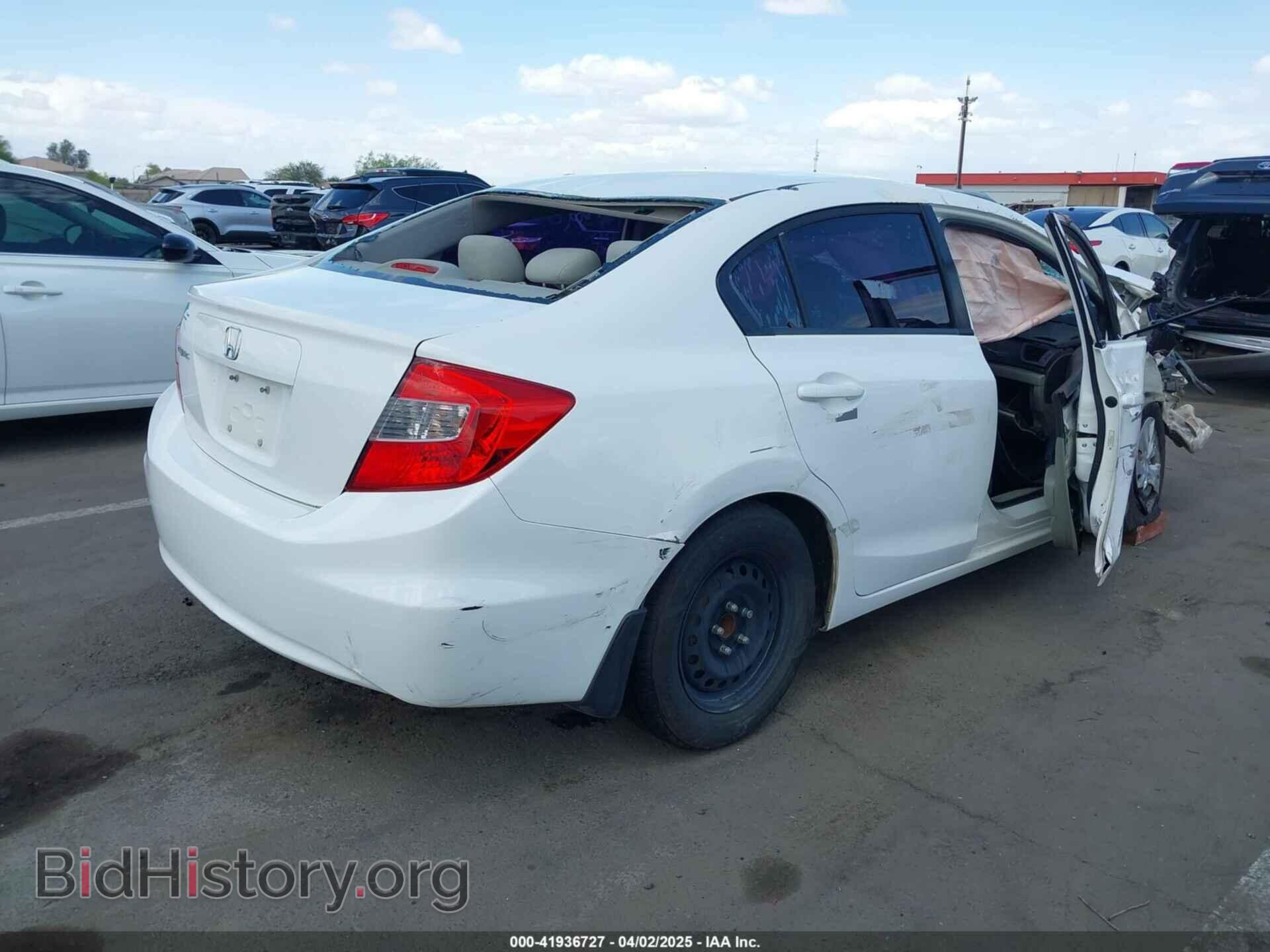2012 HONDA CIVIC - VIN: 2HGFB2F50CH576806 - Фото 4
