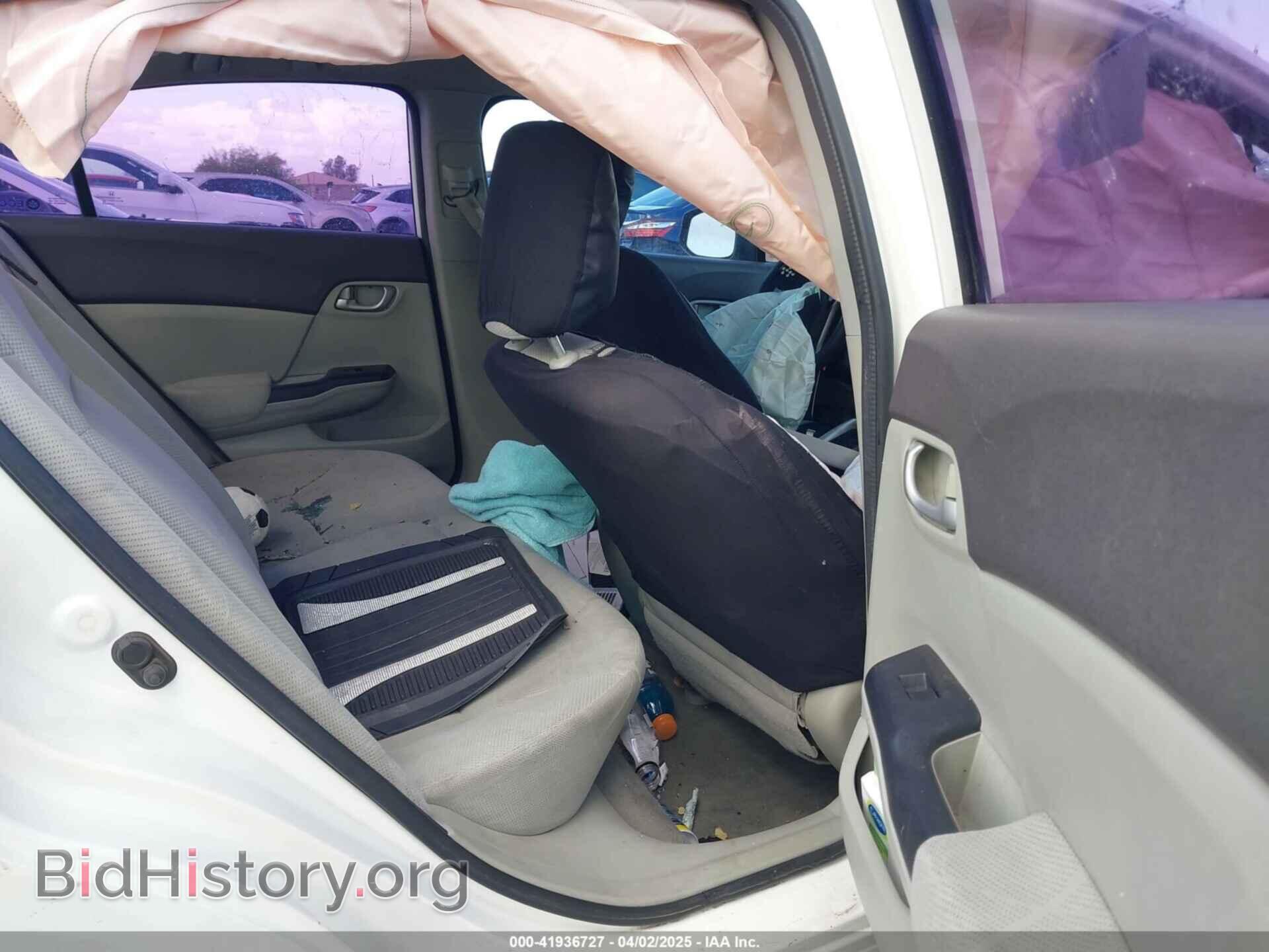 2012 HONDA CIVIC - VIN: 2HGFB2F50CH576806 - Фото 8