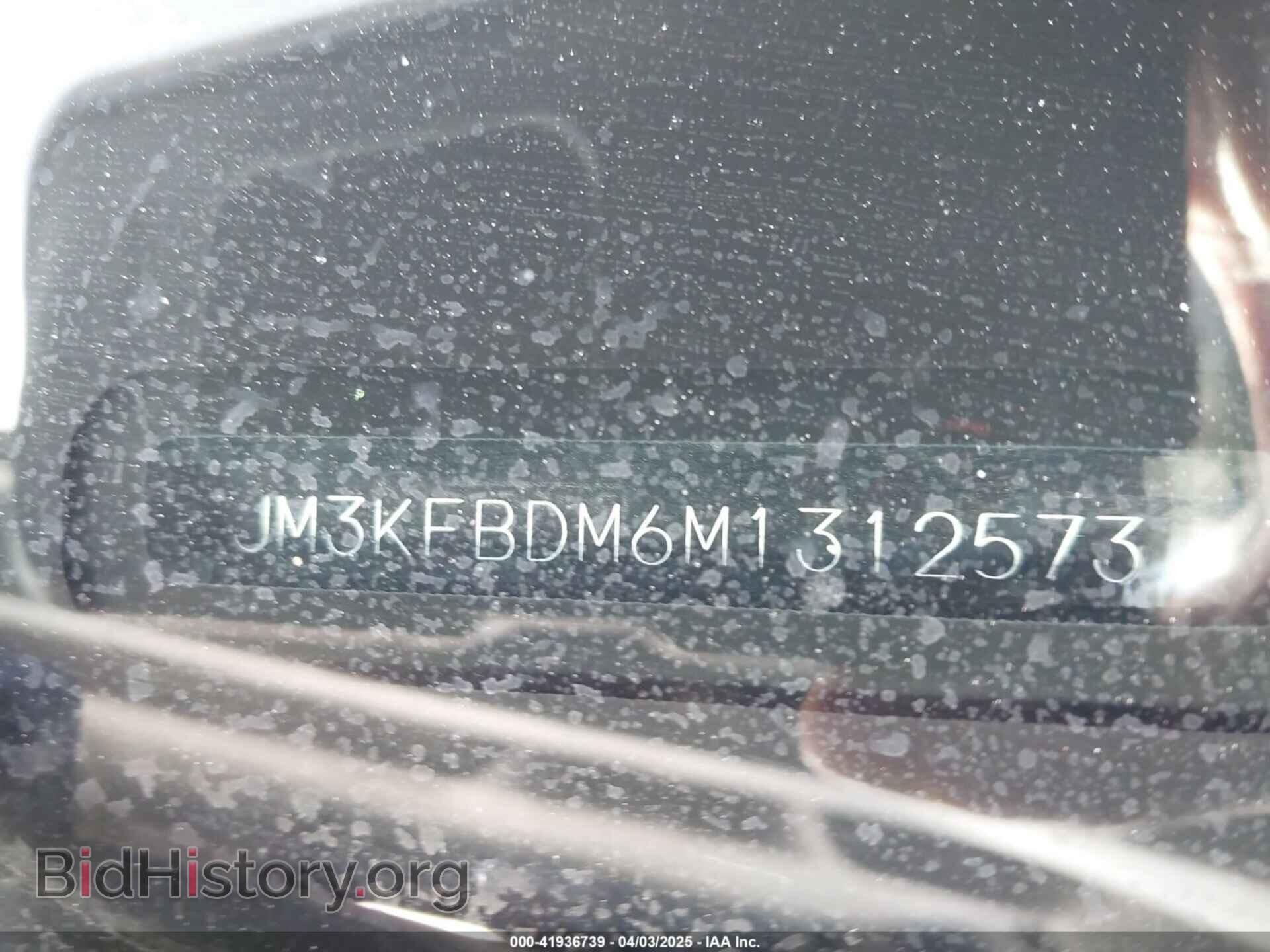 2021 MAZDA CX-5 - VIN: JM3KFBDM6M1312573 - Фото 9
