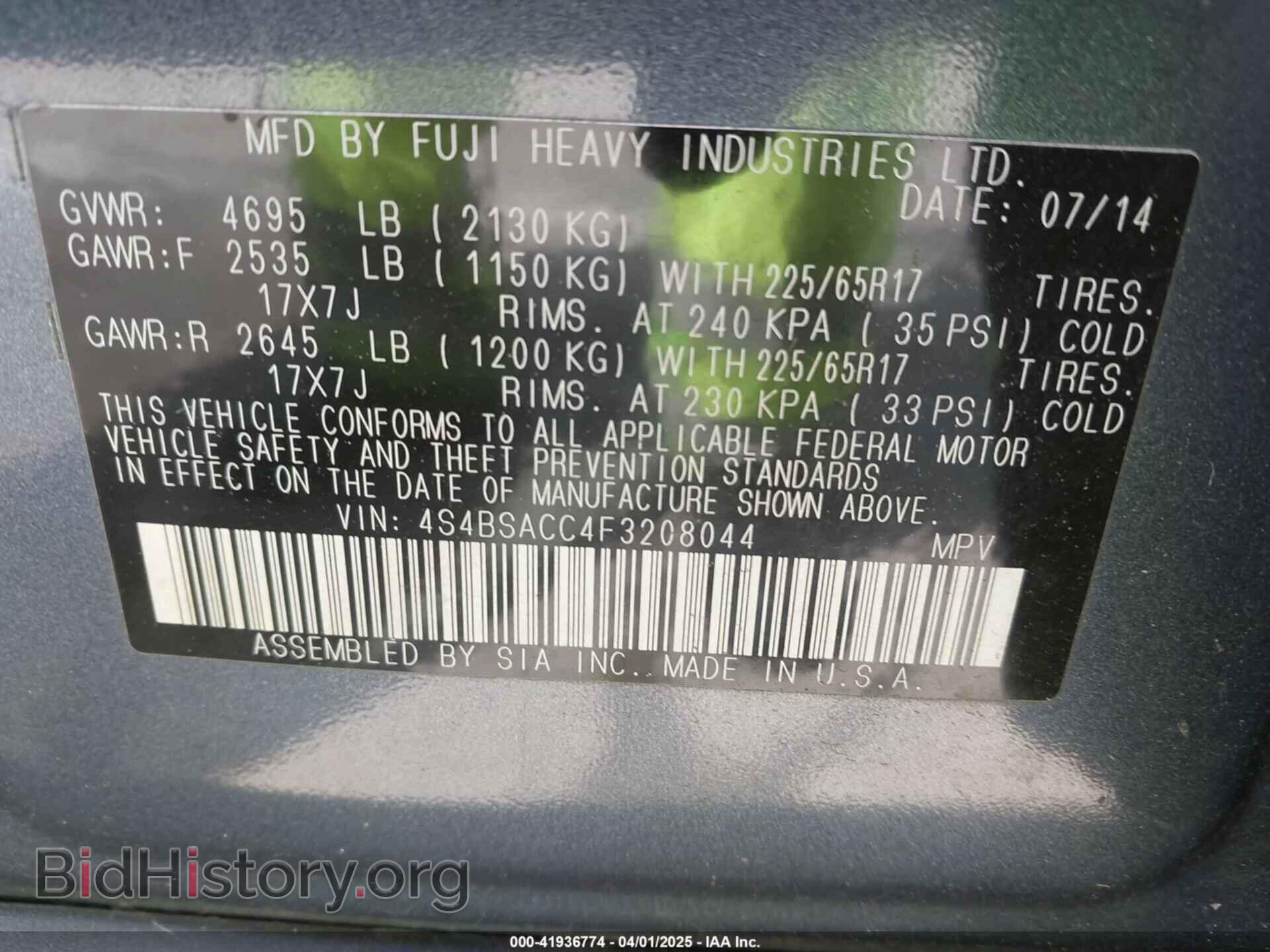 2015 SUBARU OUTBACK - VIN: 4S4BSACC4F3208044 - Фото 9