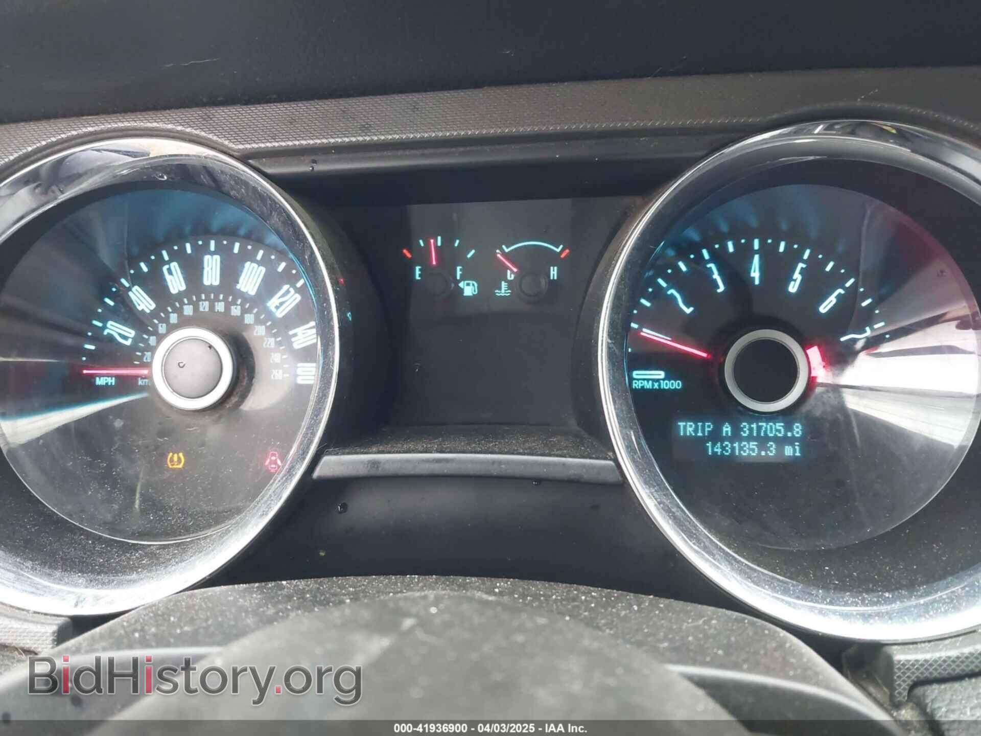 2014 FORD MUSTANG - VIN: 1ZVBP8AM4E5259182 - Фото 7