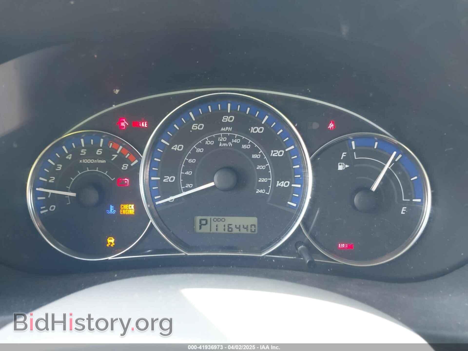2012 SUBARU FORESTER - VIN: JF2SHAEC8CH442719 - Фото 7