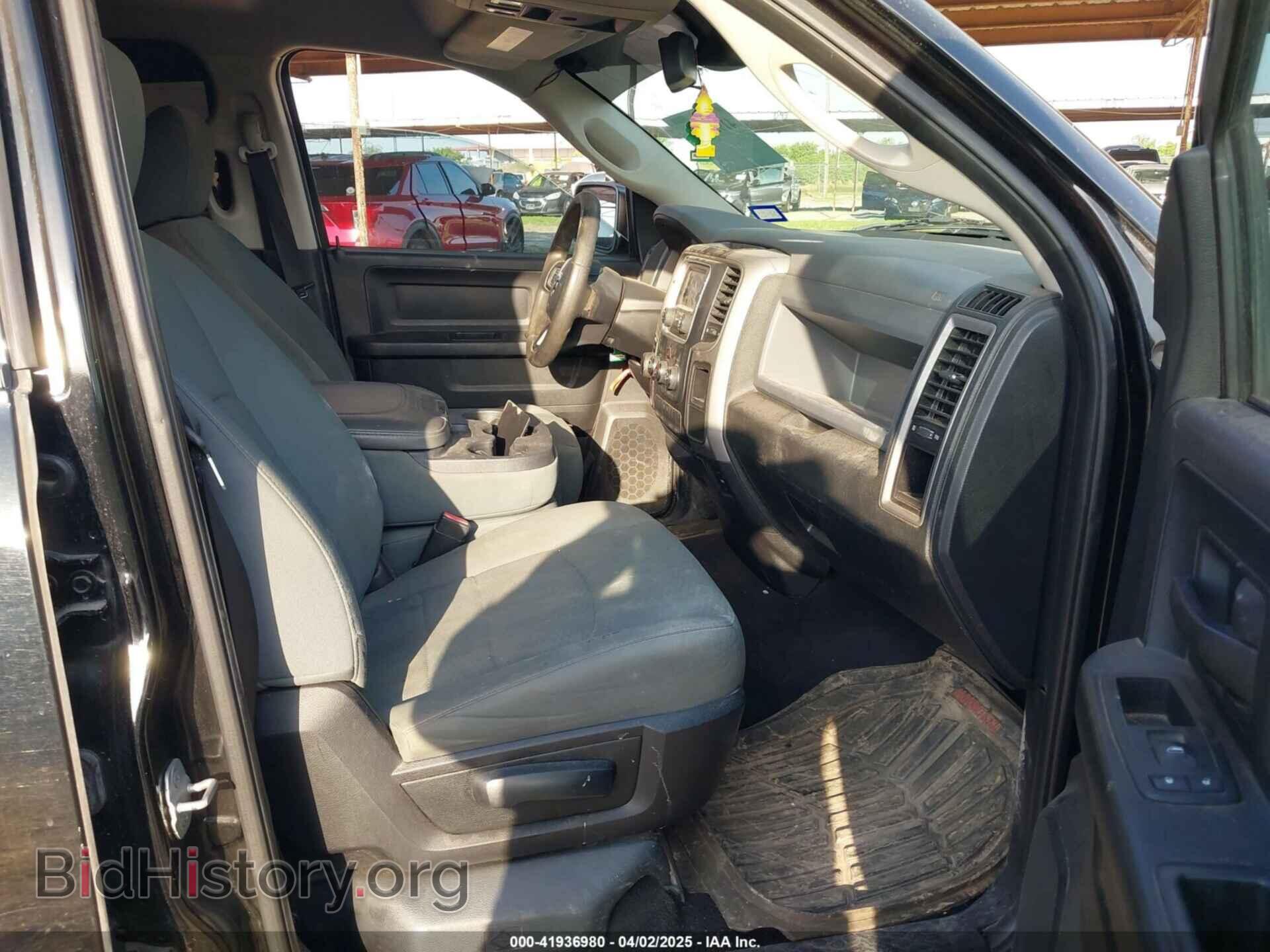 2014 RAM 1500 - VIN: 1C6RR6FT9ES330420 - Photo 5