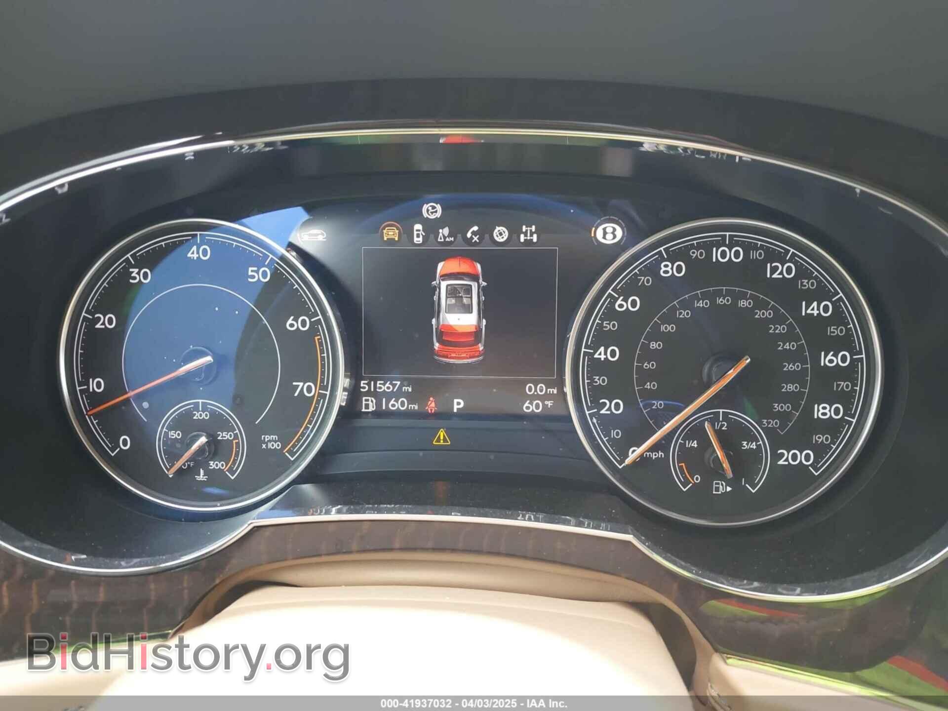 2017 BENTLEY BENTAYGA - VIN: SJAAC2ZV2HC014032 - Фото 7