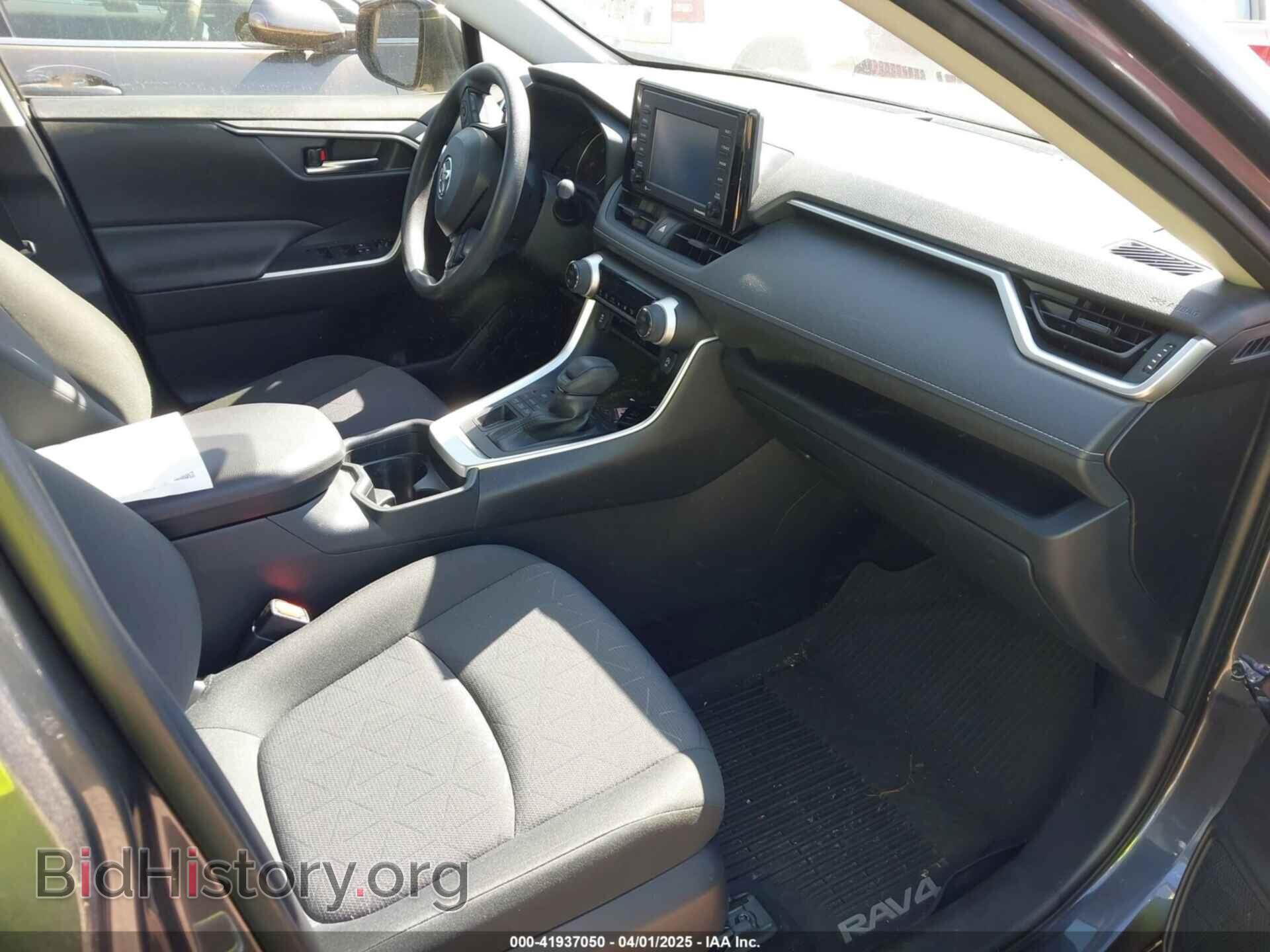 2020 TOYOTA RAV4 - VIN: JTMP1RFV1LJ028732 - Фото 5