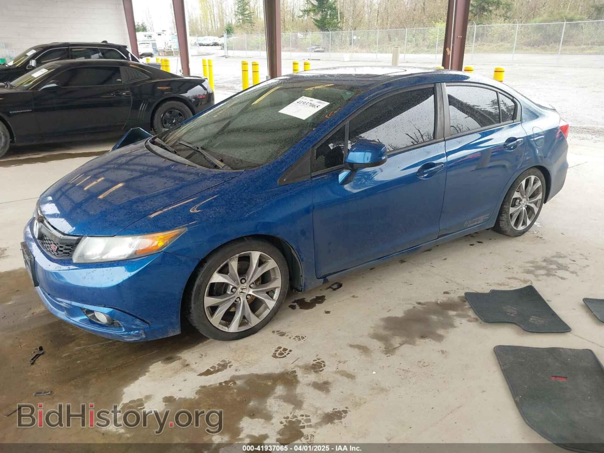 2012 HONDA CIVIC - VIN: 2HGFB6E57CH200595 - Фото 2