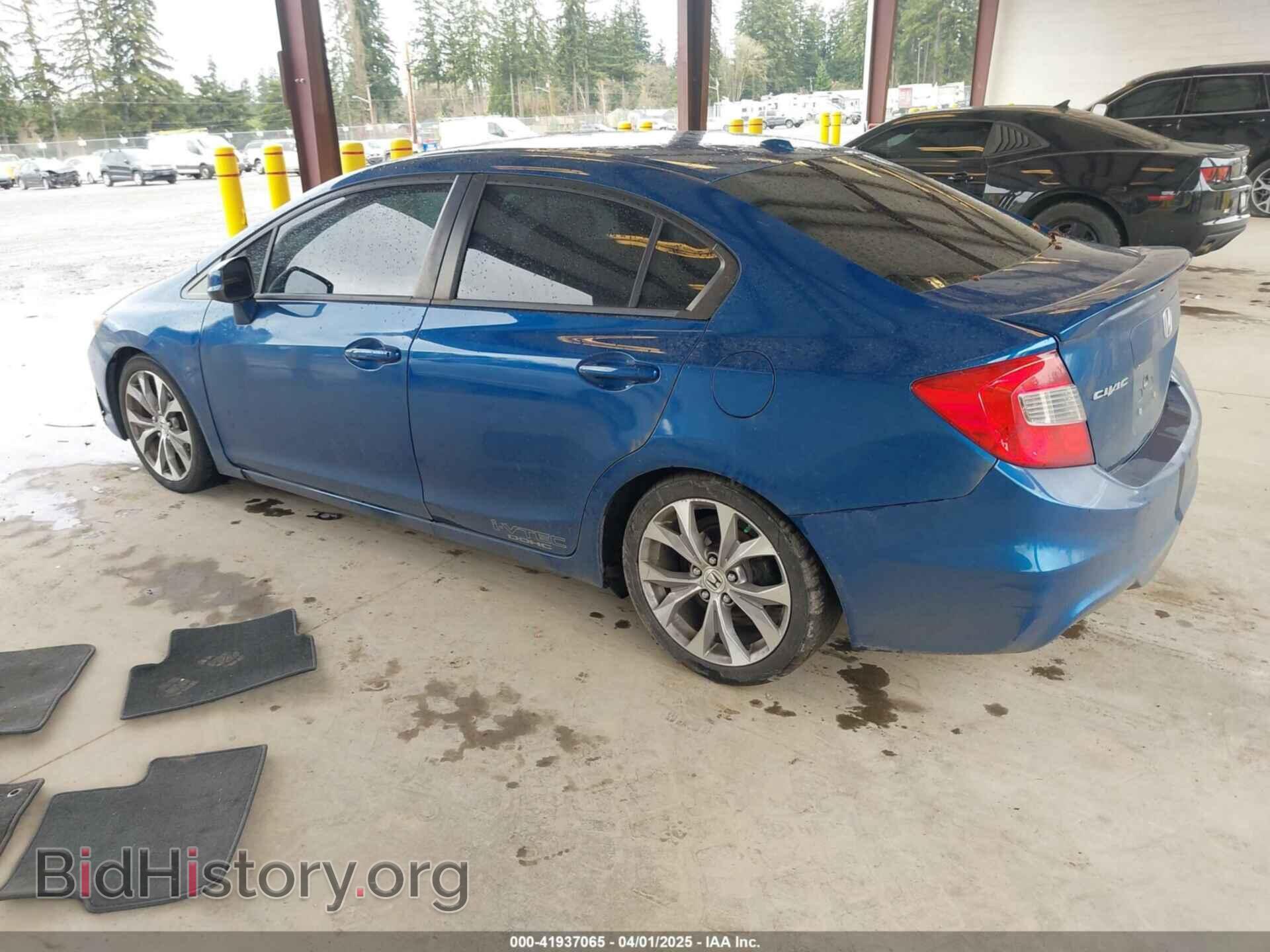 2012 HONDA CIVIC - VIN: 2HGFB6E57CH200595 - Фото 3