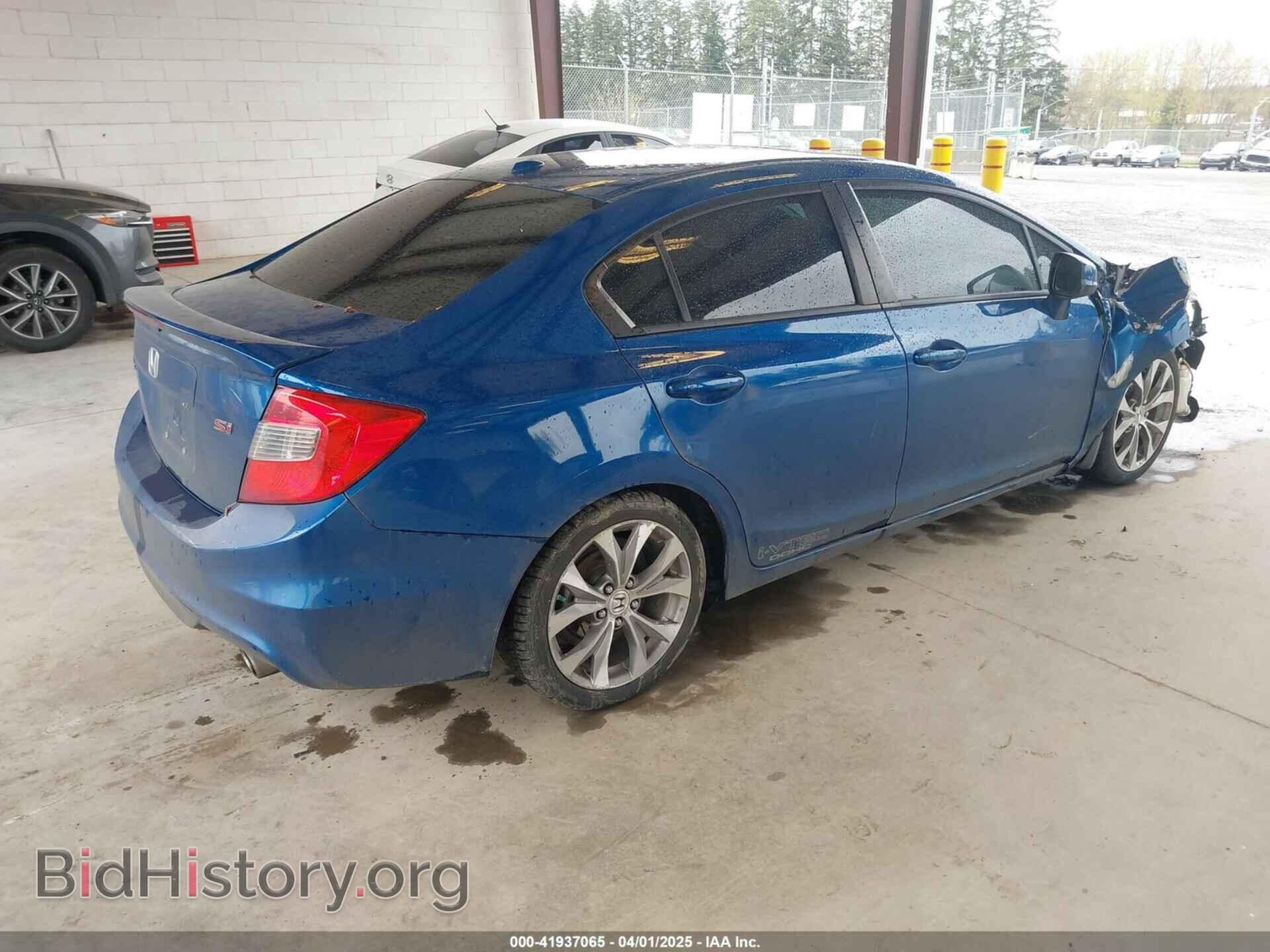 2012 HONDA CIVIC - VIN: 2HGFB6E57CH200595 - Фото 4
