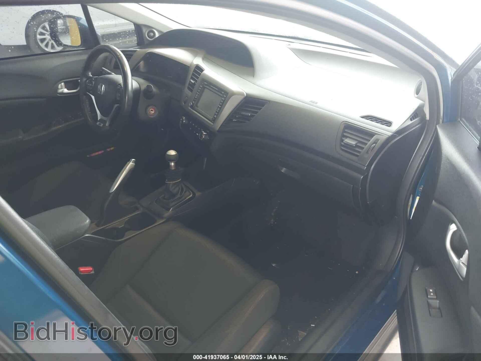 2012 HONDA CIVIC - VIN: 2HGFB6E57CH200595 - Фото 5