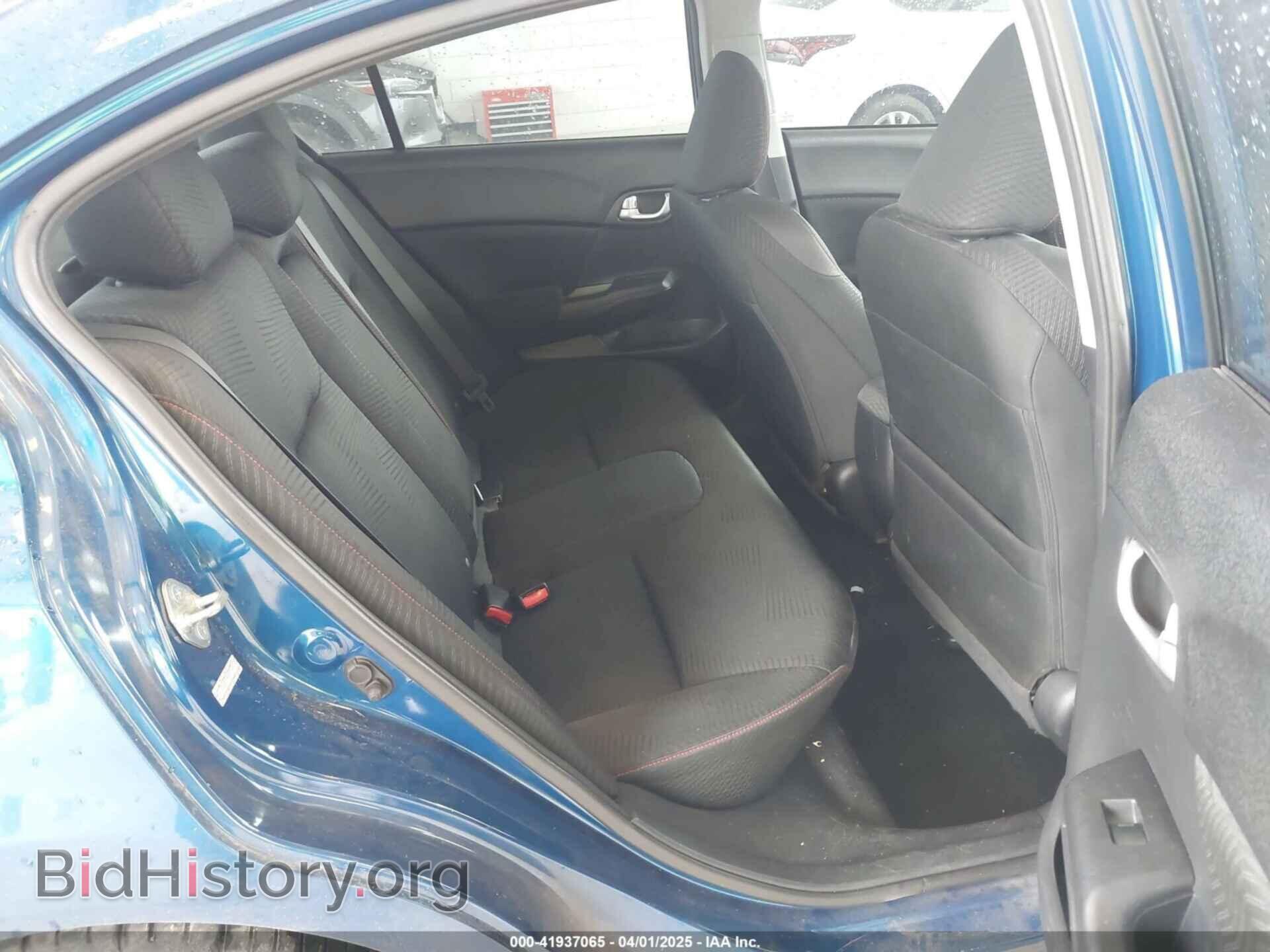 2012 HONDA CIVIC - VIN: 2HGFB6E57CH200595 - Фото 8