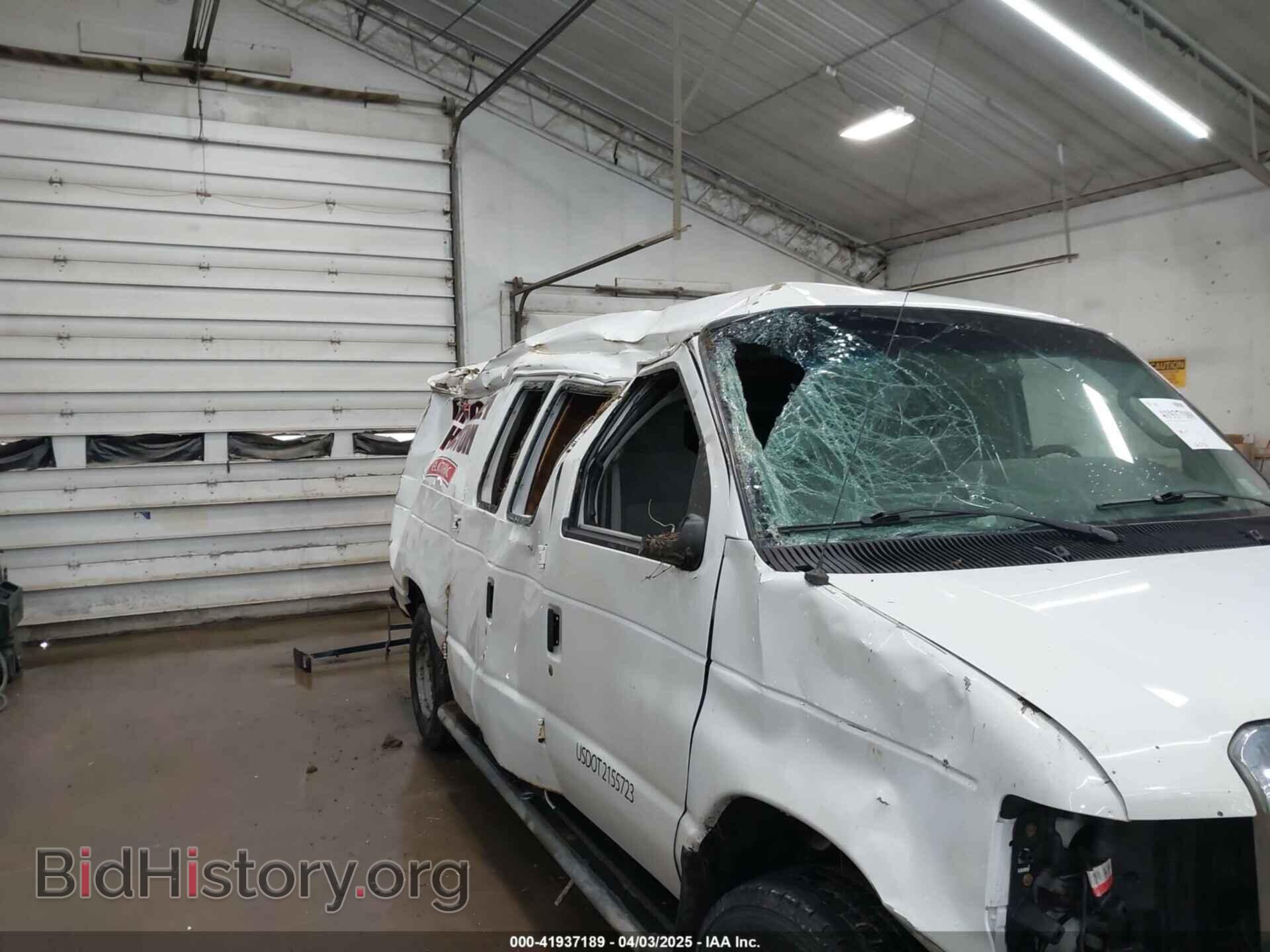 2014 FORD E-250 - VIN: 1FTNE2EW7EDB01486 - Фото 6