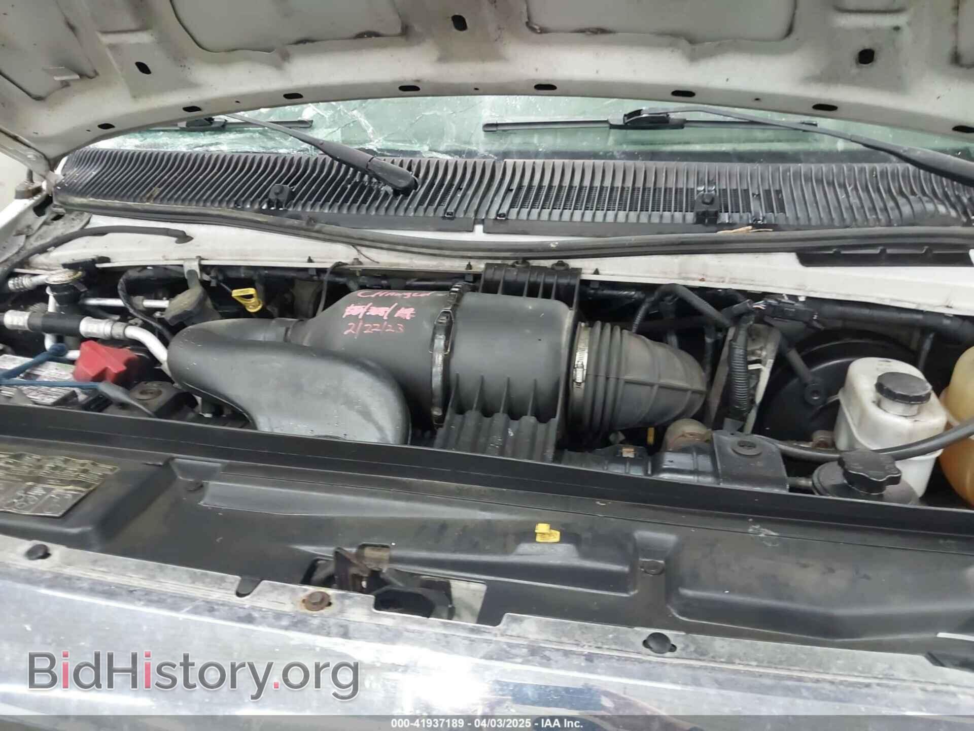 2014 FORD E-250 - VIN: 1FTNE2EW7EDB01486 - Фото 10