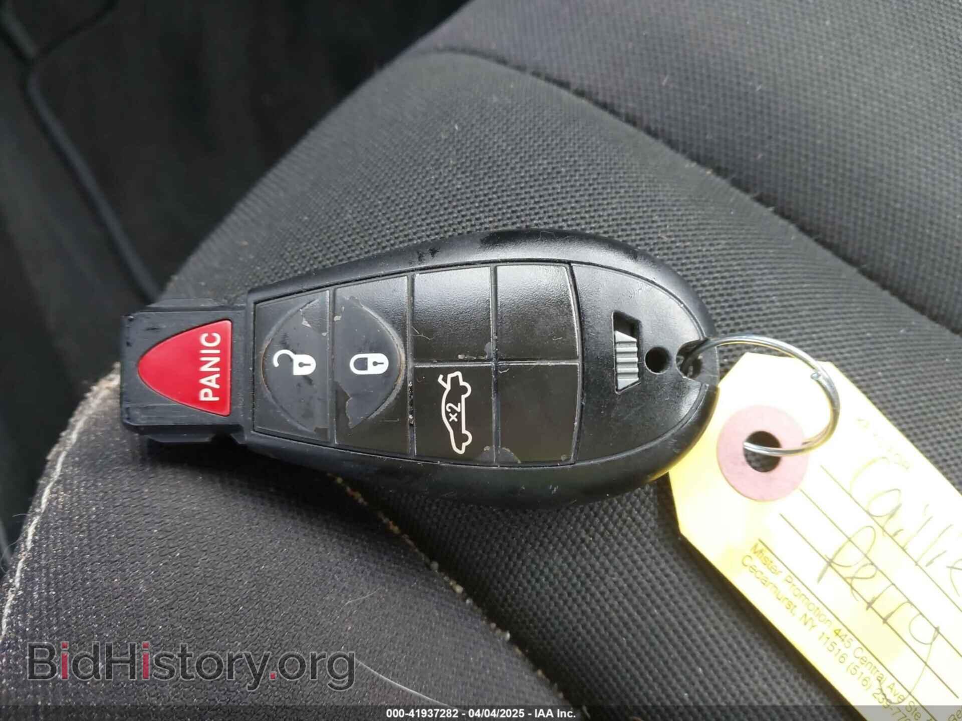 2014 DODGE DART - VIN: 1C3CDFBB3ED719461 - Photo 11