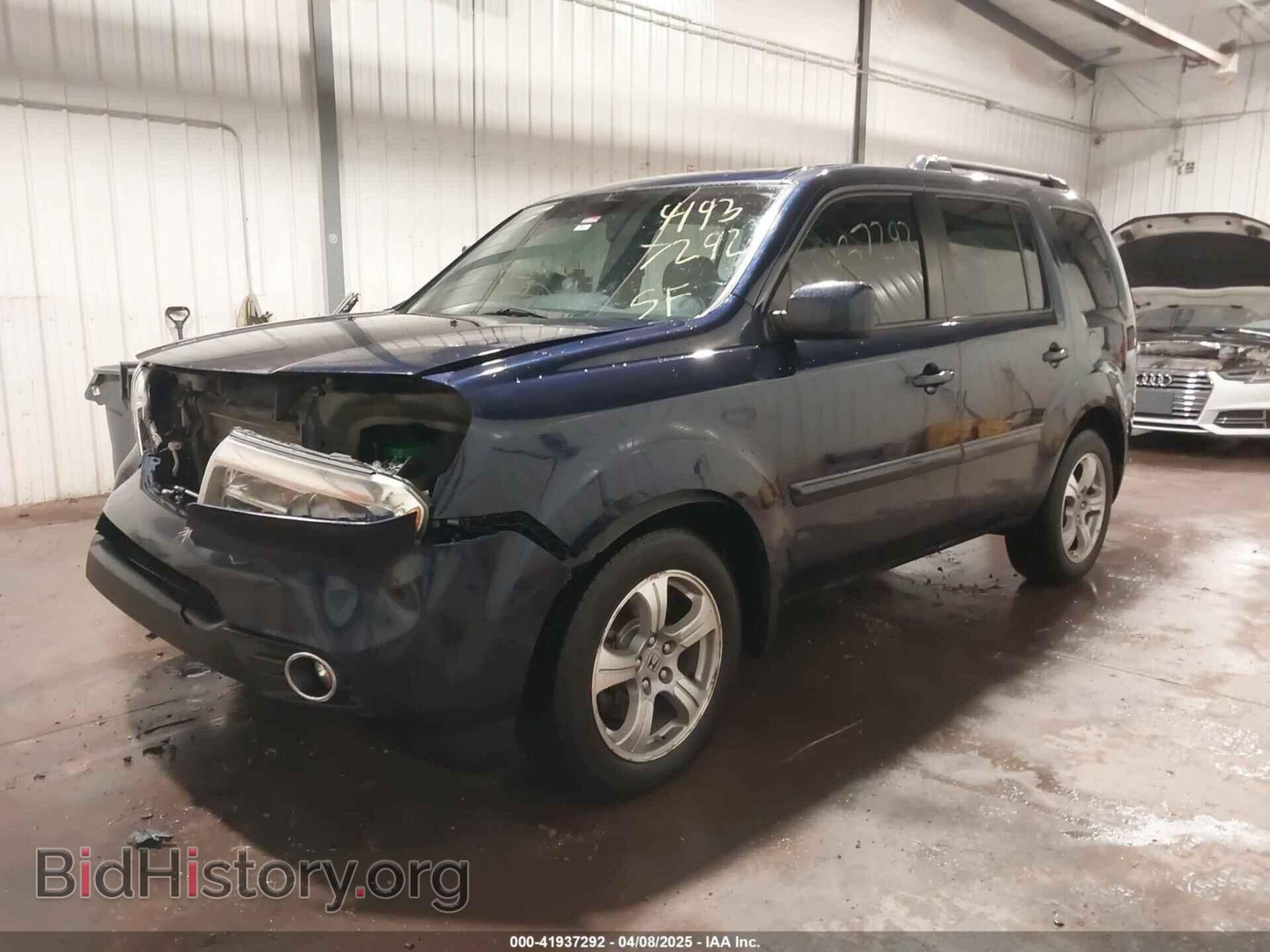 2013 HONDA PILOT - VIN: 5FNYF4H62DB070379 - Фото 2